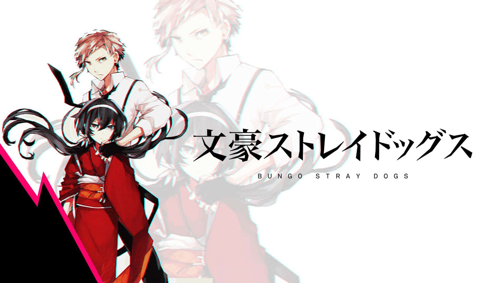每個偉大反派背後都藏著強大能力 壁紙 — 三個來自《文豪Stray Dogs》的動漫角色以動態姿勢站立在純白背景上，並帶有鮮明的粉紅和黑色點綴。