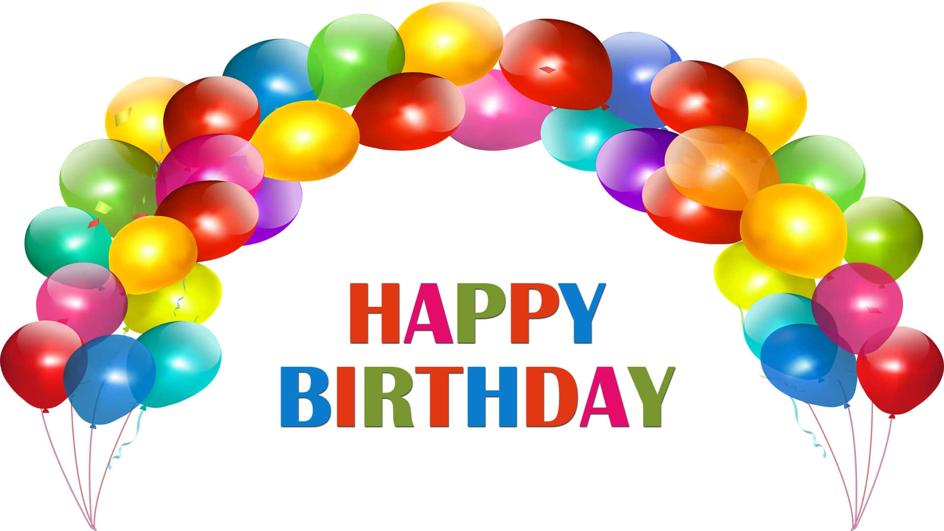 彩色氣球在「HAPPY BIRTHDAY」文字上方形成一個拱門。