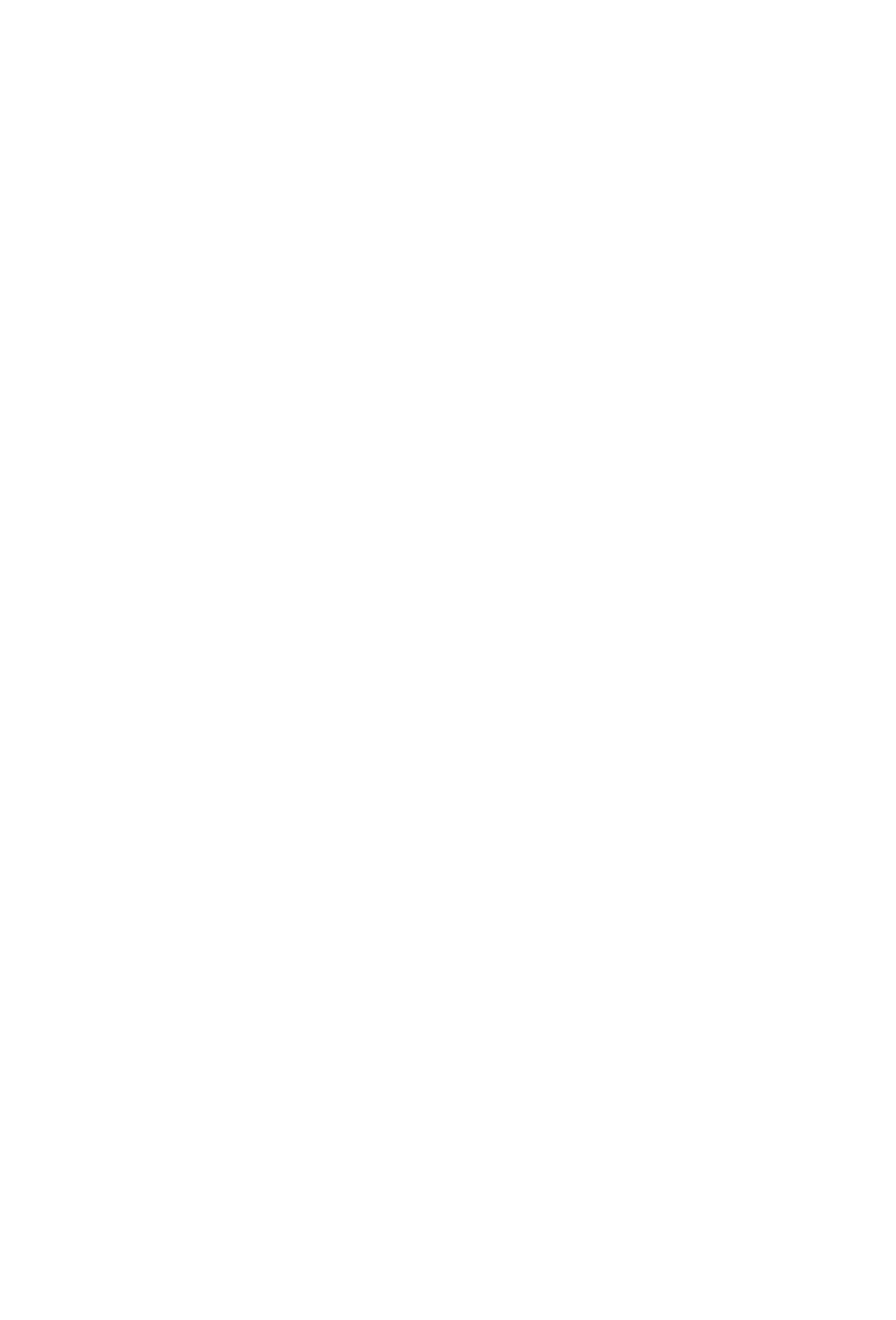 水瓶座星座符號藝術 壁紙 — 純白色背景，沒有可見的元素或紋理。
