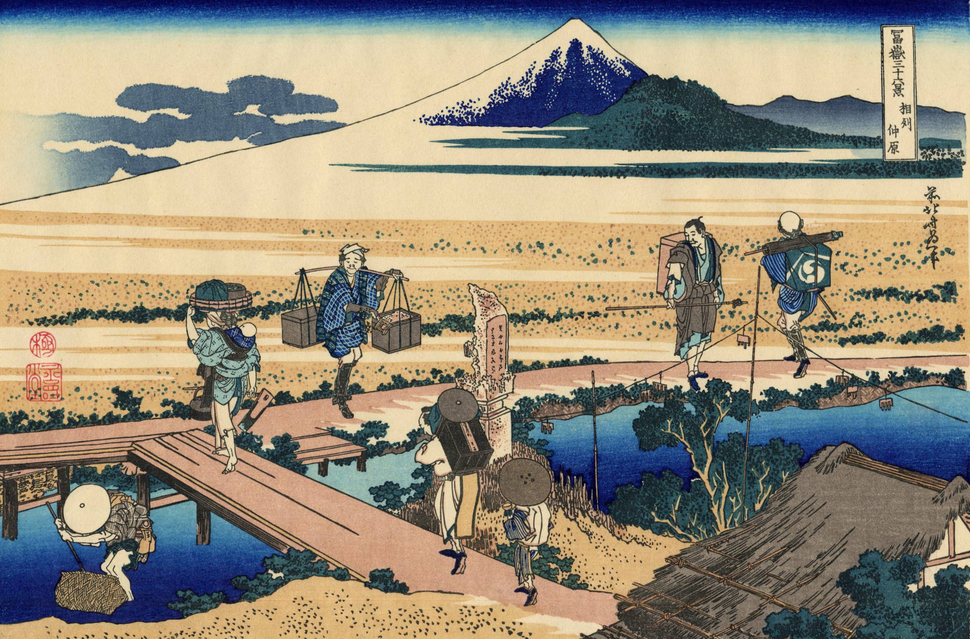 旅客越過木橋，背景為富士山。