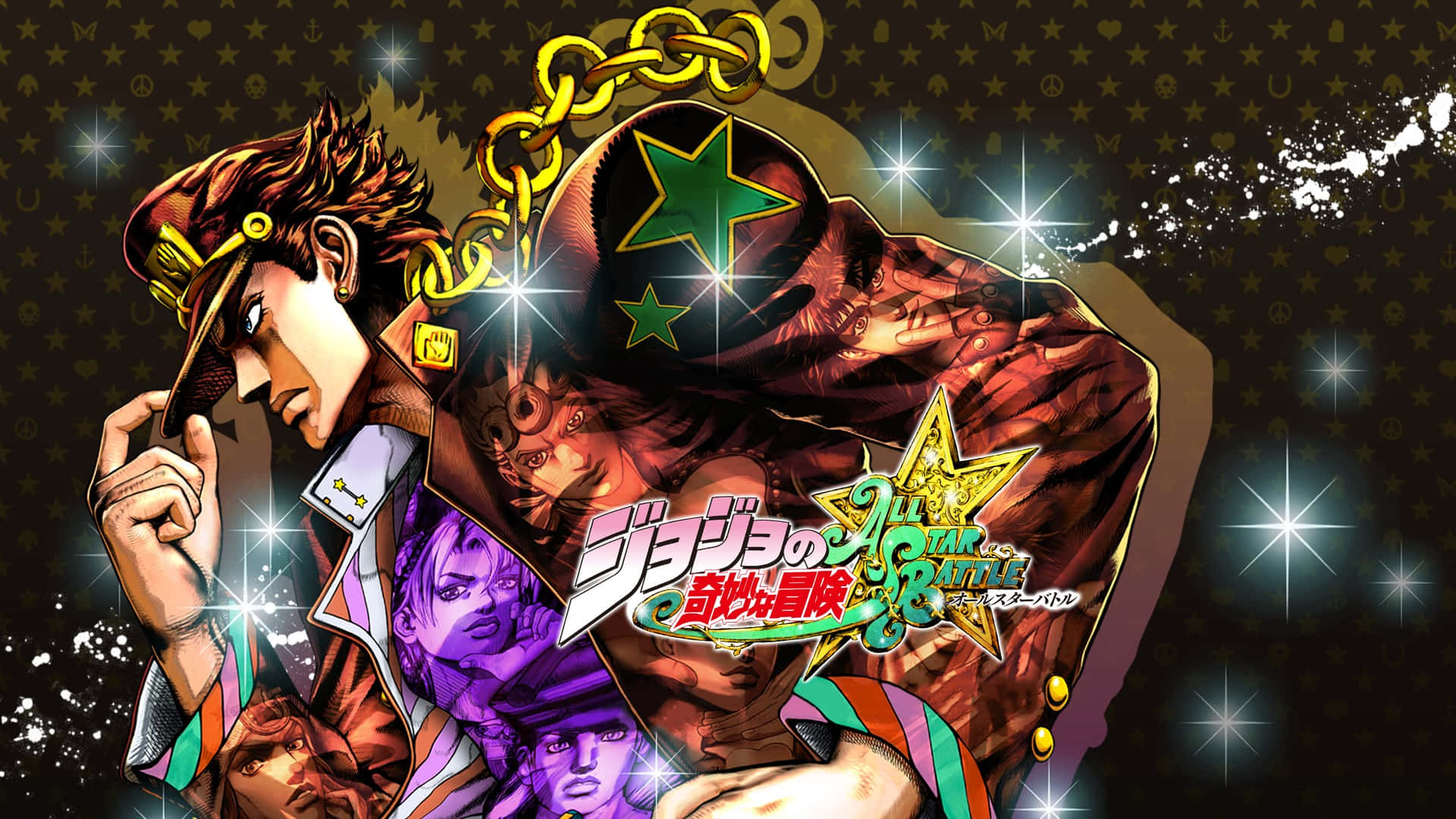 JoJo的奇妙冒險動漫角色，帶有星星和鏈條圖案。