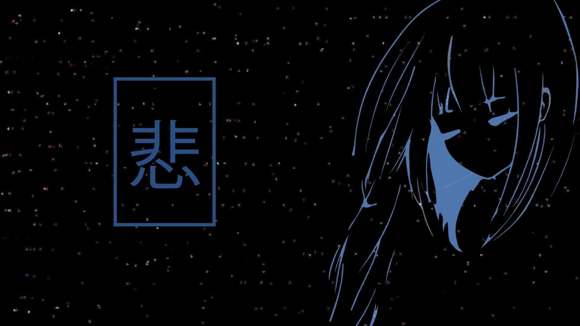 沉浸於未來感賽博龐克世界，體驗黑色動漫美學壁紙 壁紙 — 一個藍色線條動漫女孩，眼神低垂，漂浮在一個發光漢字旁邊，背景是星空黑色虛空。