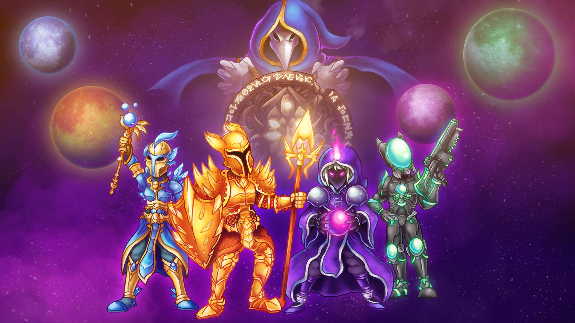 四個身穿盔甲的奇幻戰士和一個戴兜帽的人物，在一個有發光行星的宇宙場景中。