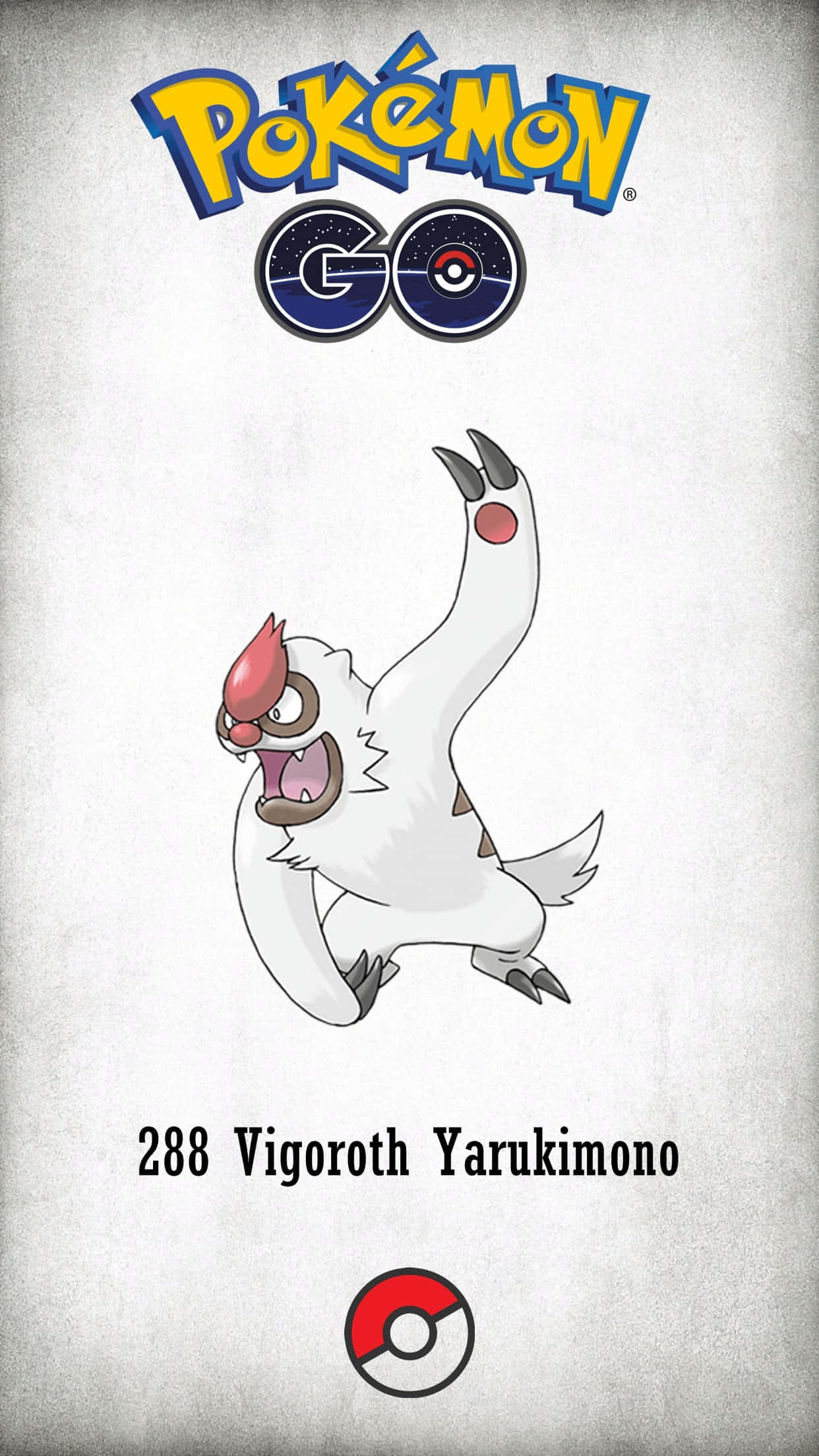 活力獸Yarukimono 壁紙 — 一隻卡通風格嘅白色Pokémon叫Vigoroth，喺有紋理嘅灰色背景上充滿活力咁跳躍，帶有Pokémon GO品牌標誌。