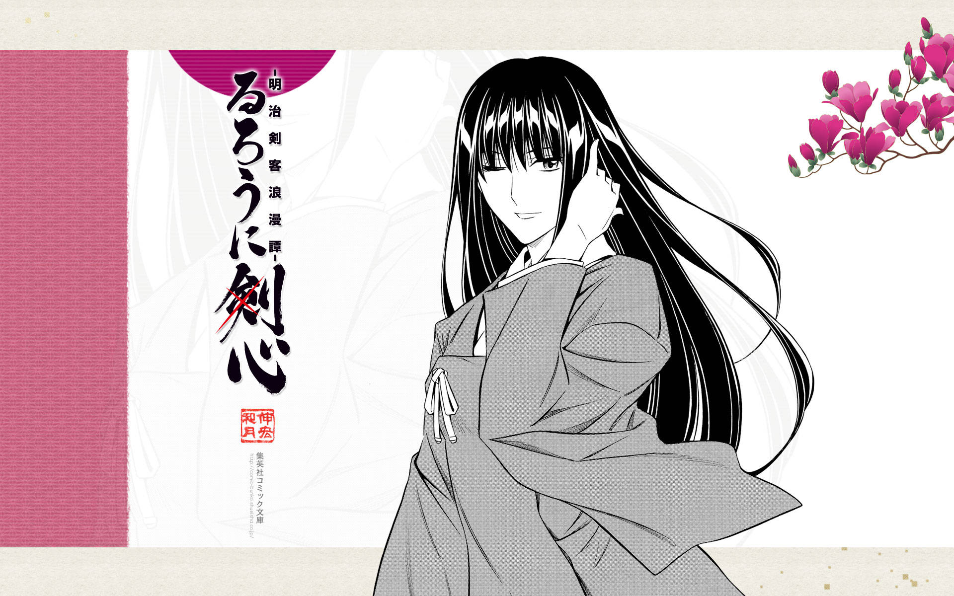 浪客劍心 竹內美緒海報 壁紙 — 一個黑白動漫女孩穿著和服，在粉紅櫻花和日文字旁邊溫柔地微笑。