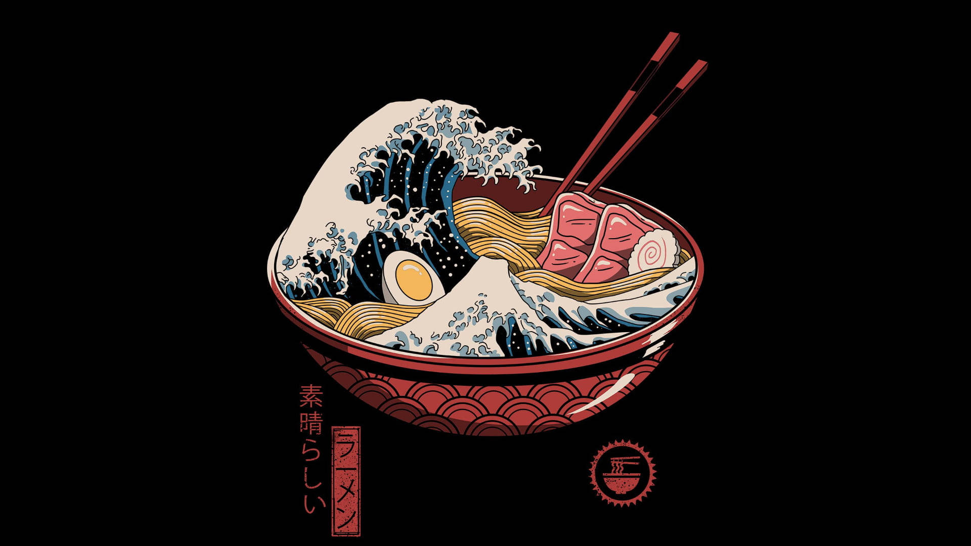 浮世繪浪花配拉麵 壁紙 — 一個風格化的拉麵碗，盛滿麵條、雞蛋、肉和形似葛飾北齋巨浪的筷子。