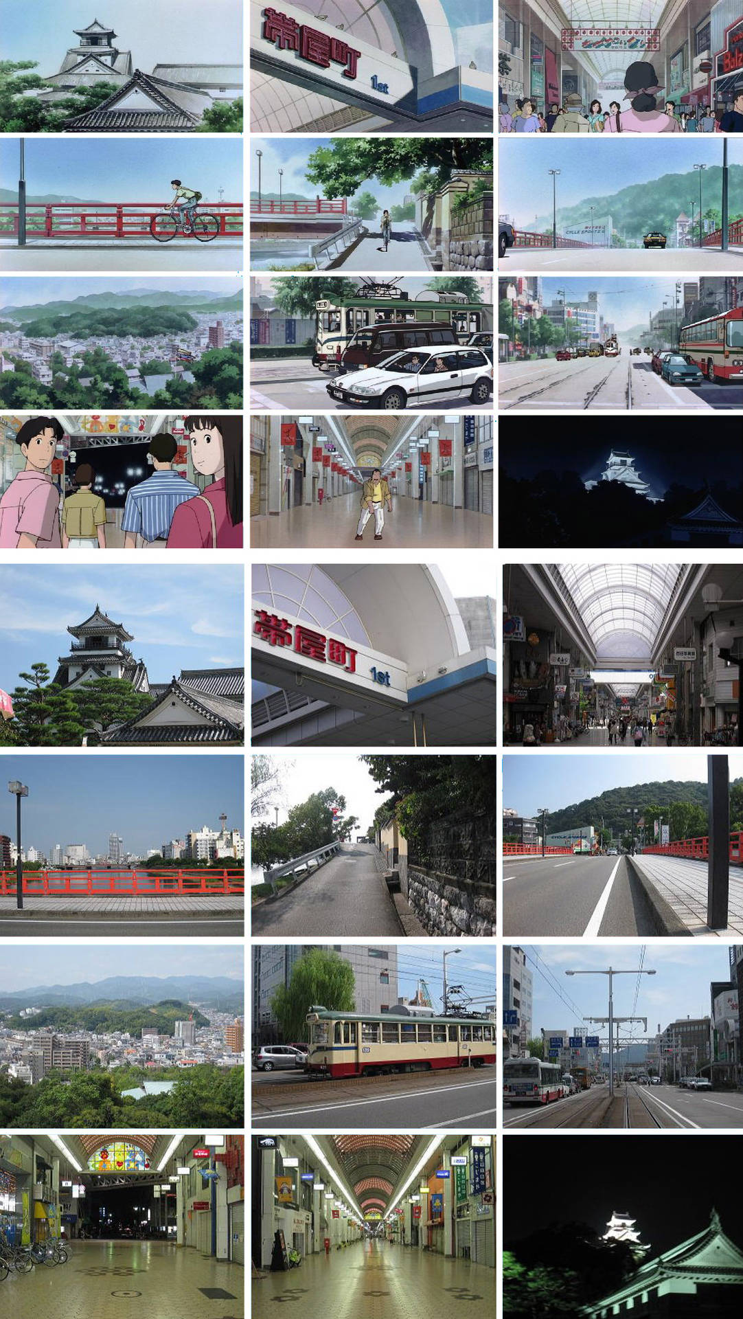 日本城市場景的動畫拼貼畫，包含城堡、河流和電車。