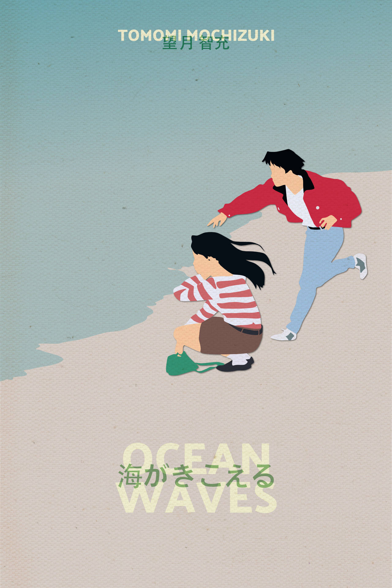 兩個人在海灘上奔跑，伴隨著海浪