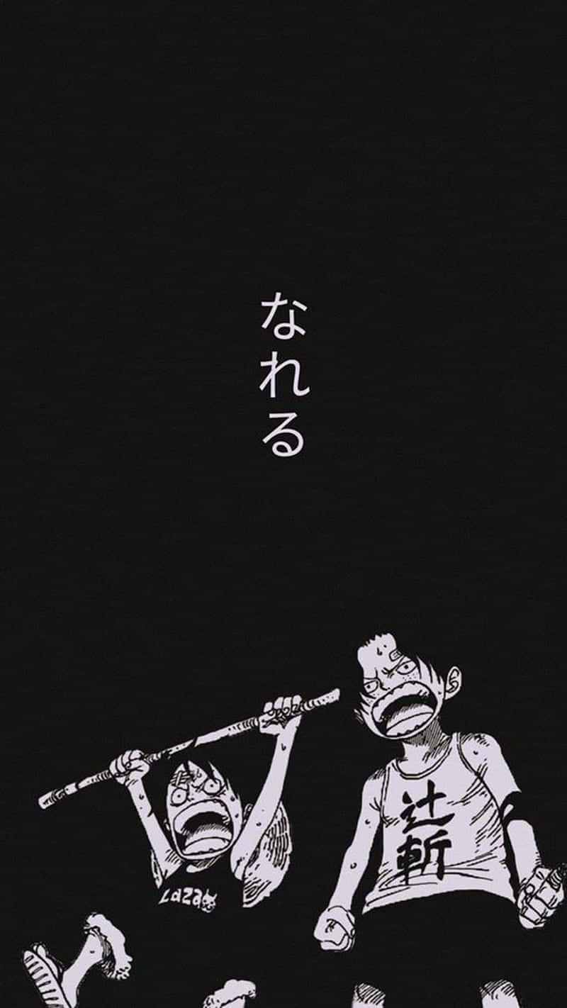 兩個動漫角色在黑色背景上與一根桿子搏鬥，帶有日文字。