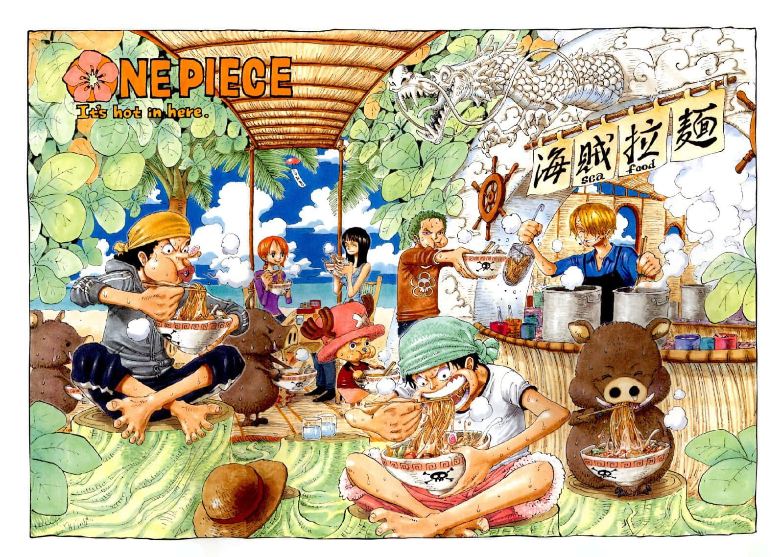 海賊王角色吃熱拉麵 壁紙 — 一個充滿活力的One Piece漫畫場景，海盜們在海灘的樹蔭下熱情地吃拉麵。