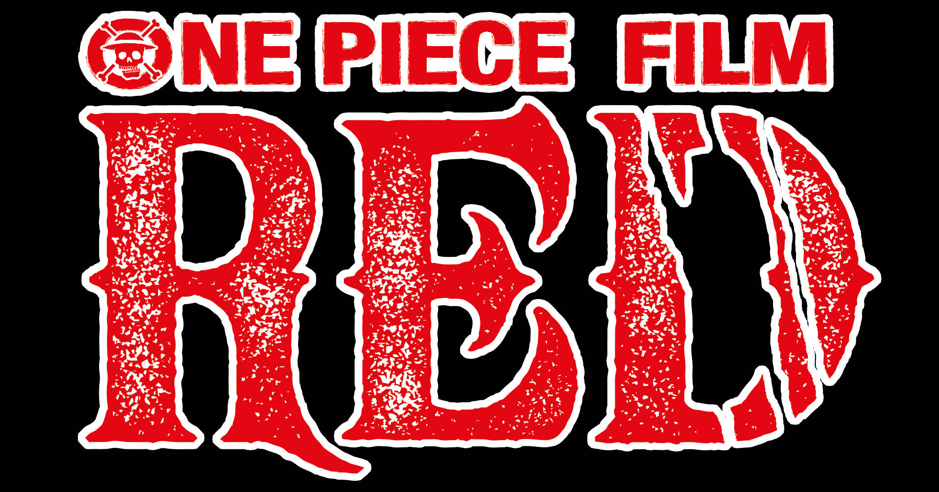海賊王電影紅 LOGO 壁紙 — 粗體紅色破損文字寫著「ONE PIECE FILM RED」，背景為黑色，帶有骷髏標誌。