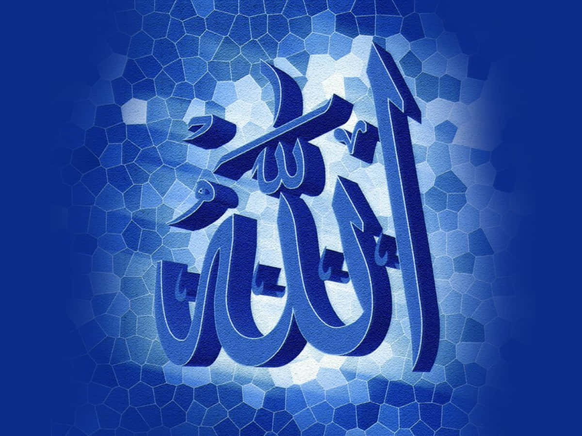 Allah 桌布 壁紙 — 深藍色發光六邊形背景上的風格化阿拉伯書法「阿拉」。