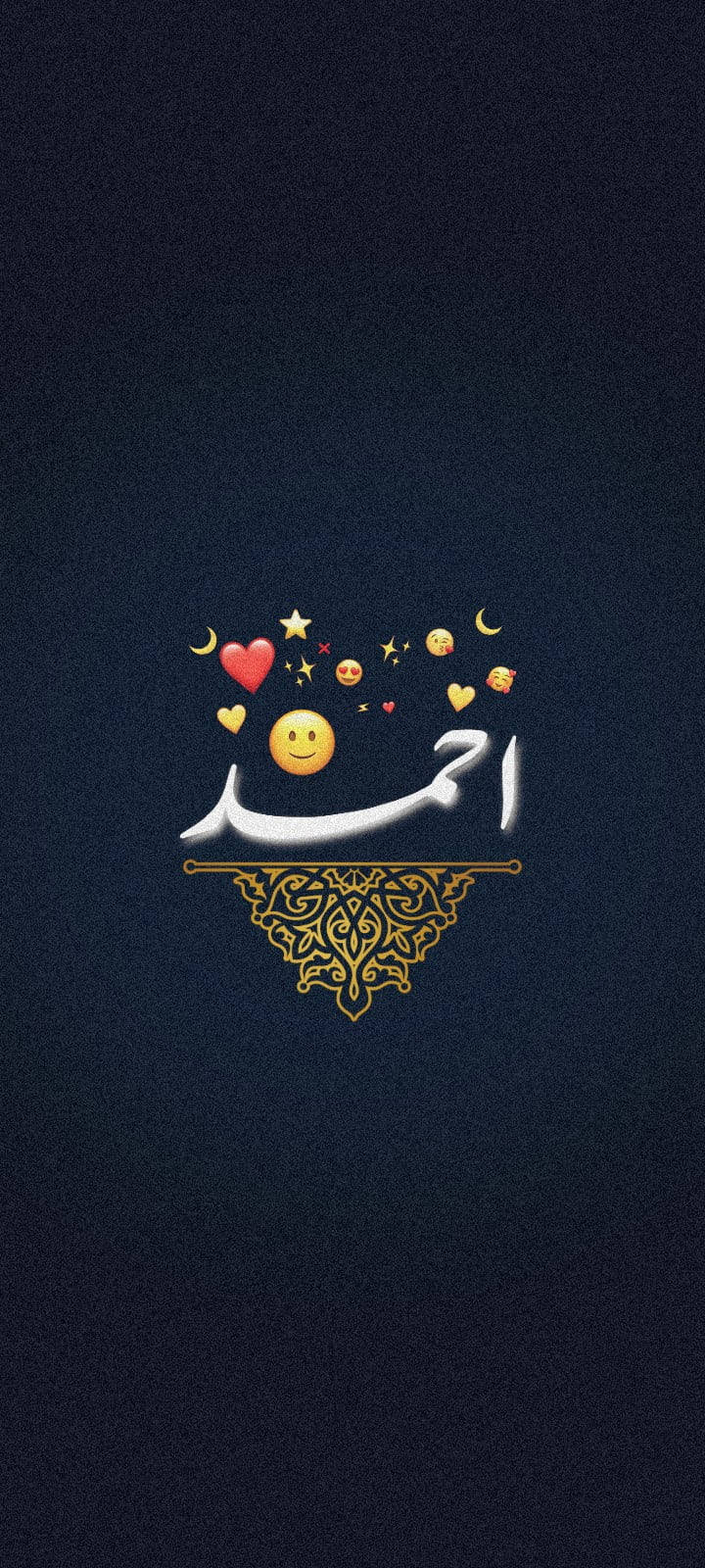 Black Emoji 桌布 壁紙 — 深藍色紋理背景上，以表情符號心形、星星和笑臉點綴的阿拉伯書法「احمر」。