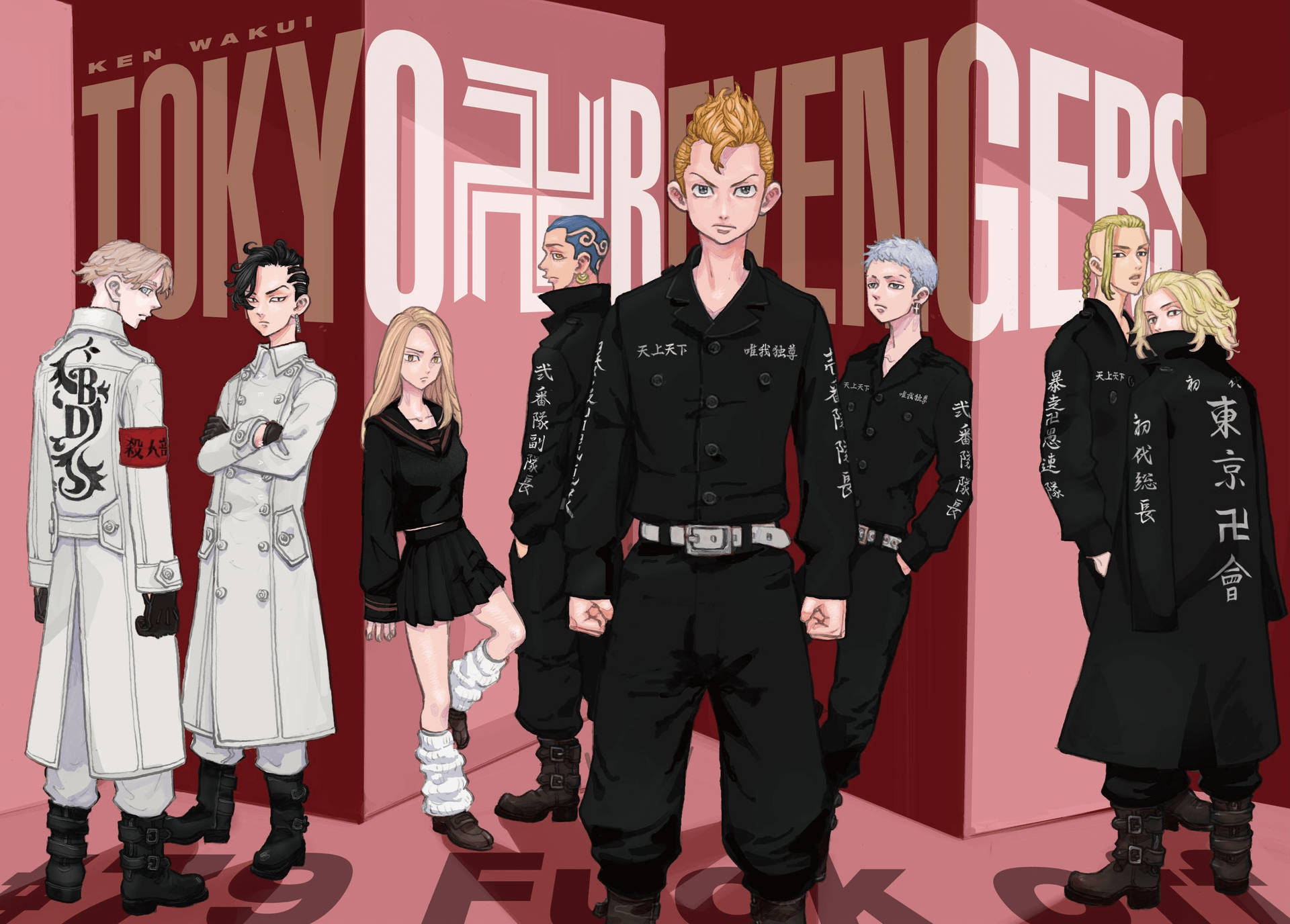 七個動漫角色穿著黑白服裝，在紅色'Tokyo Revengers'背景前擺姿勢。