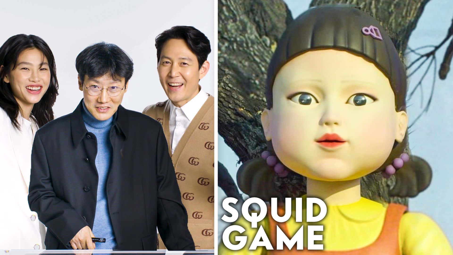 三位微笑的演員旁邊有一個魷魚遊戲娃娃，帶有紫色珠子和樹木背景。