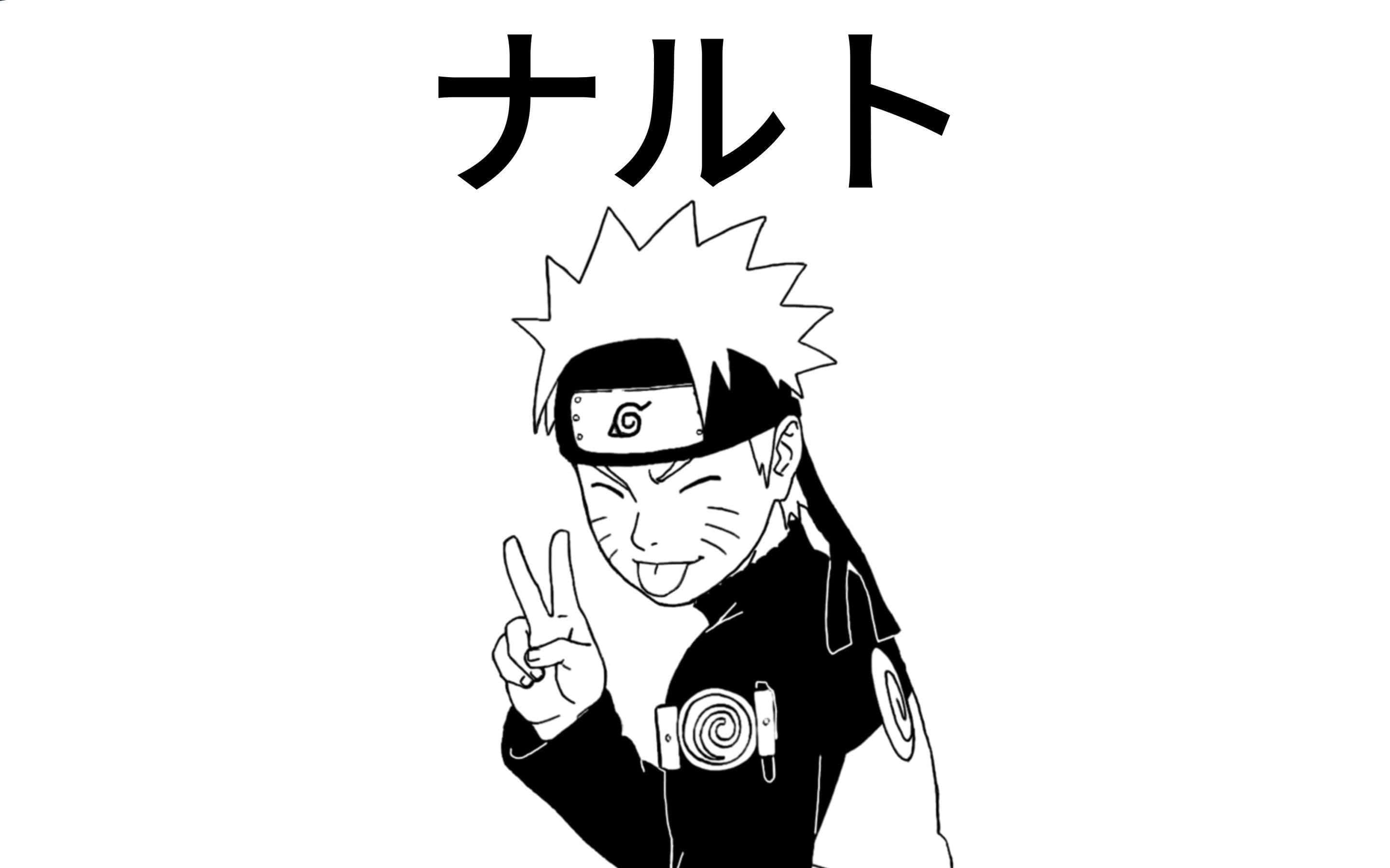 漩渦鳴人：無敵忍者 壁紙 — 一幅黑白線條藝術插圖，描繪漩渦鳴人微笑並做出和平手勢。
