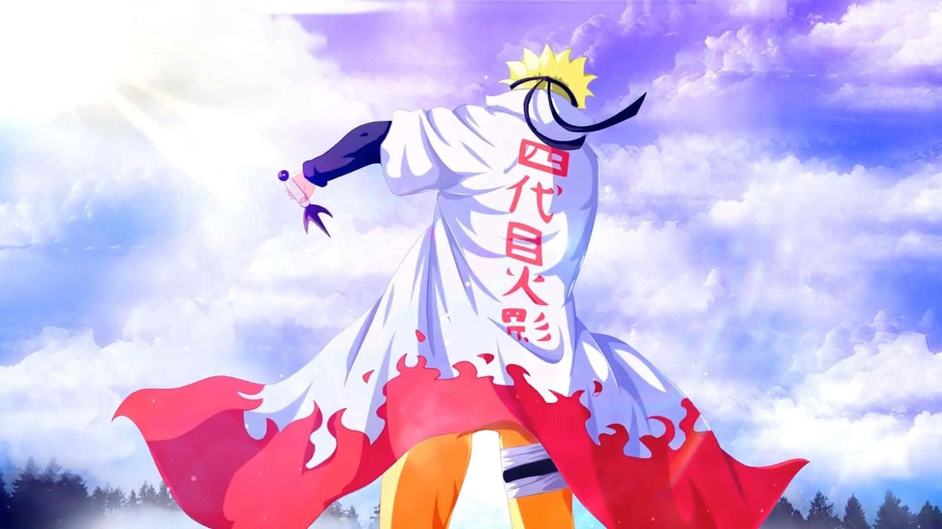 漩渦鳴人——第七代火影！ 壁紙 — 動漫角色鳴人穿著火影袍，在充滿活力的紫色和藍色天空下，伴隨著蓬鬆的雲朵，英勇地站立著。