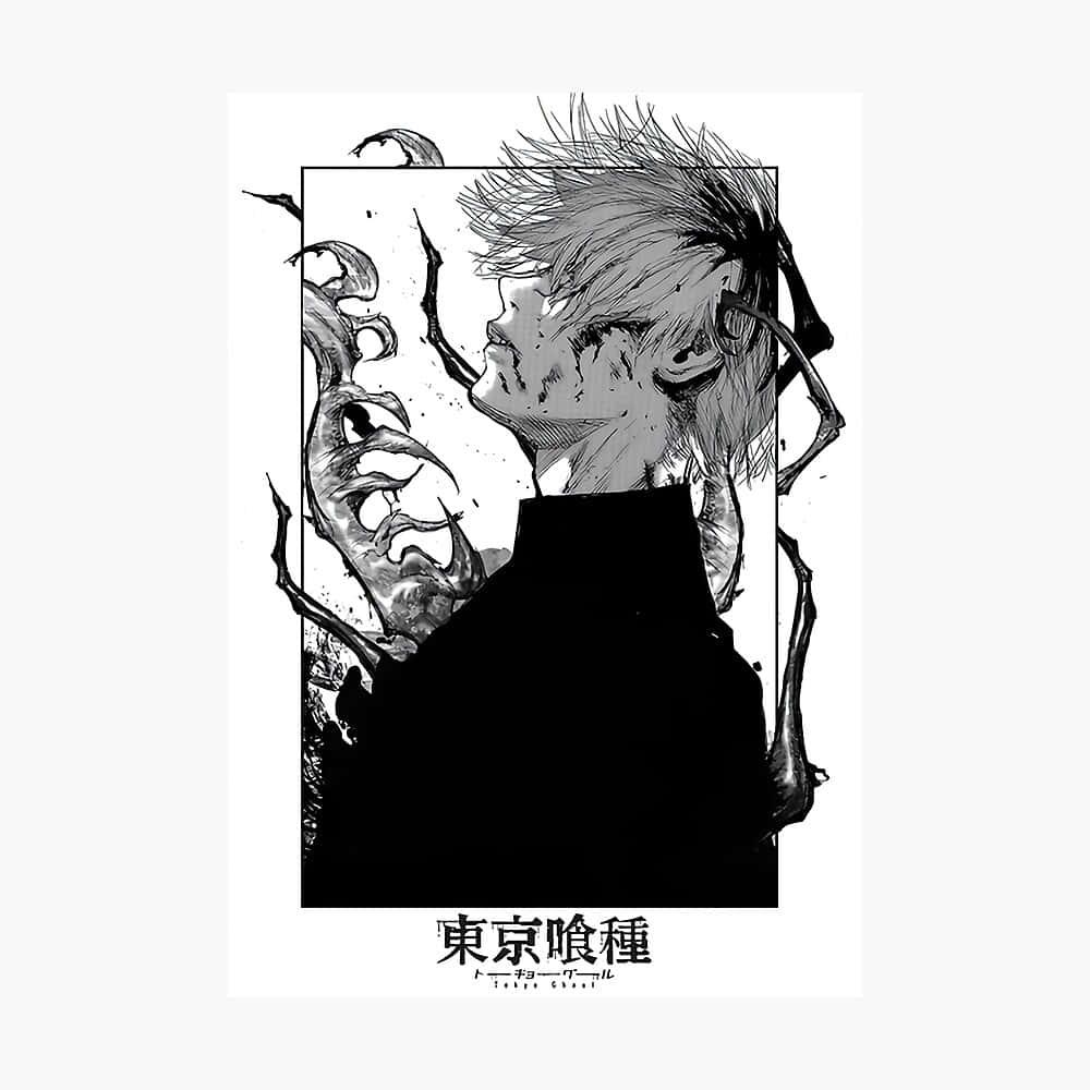 動畫角色，頭髮尖刺，黑暗剪影，被怪物觸手包圍。
