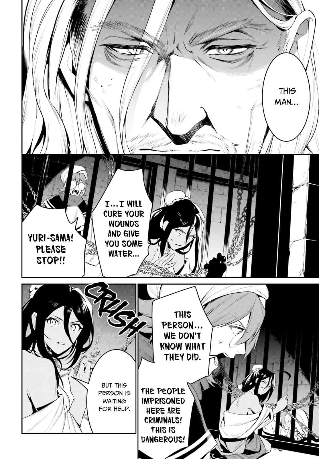 The Promised Neverland Peter Ratri 桌布 壁紙 — 漫畫面板顯示一個痛苦的角色懇求治癒囚犯，而其他人則在辯論釋放他們的危險。