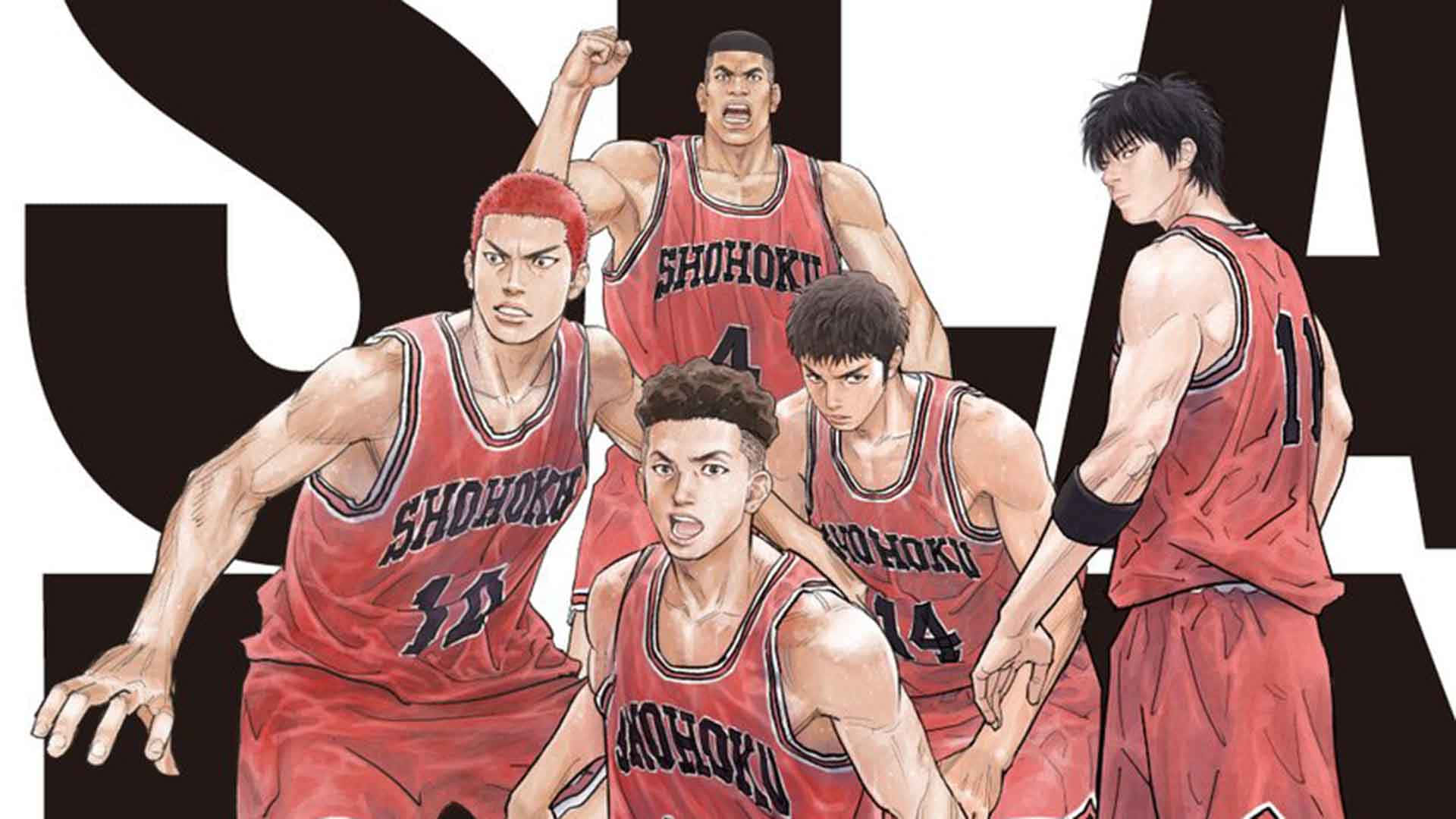 五名身穿紅色湘北球衣的動漫籃球運動員激烈擺姿勢。
