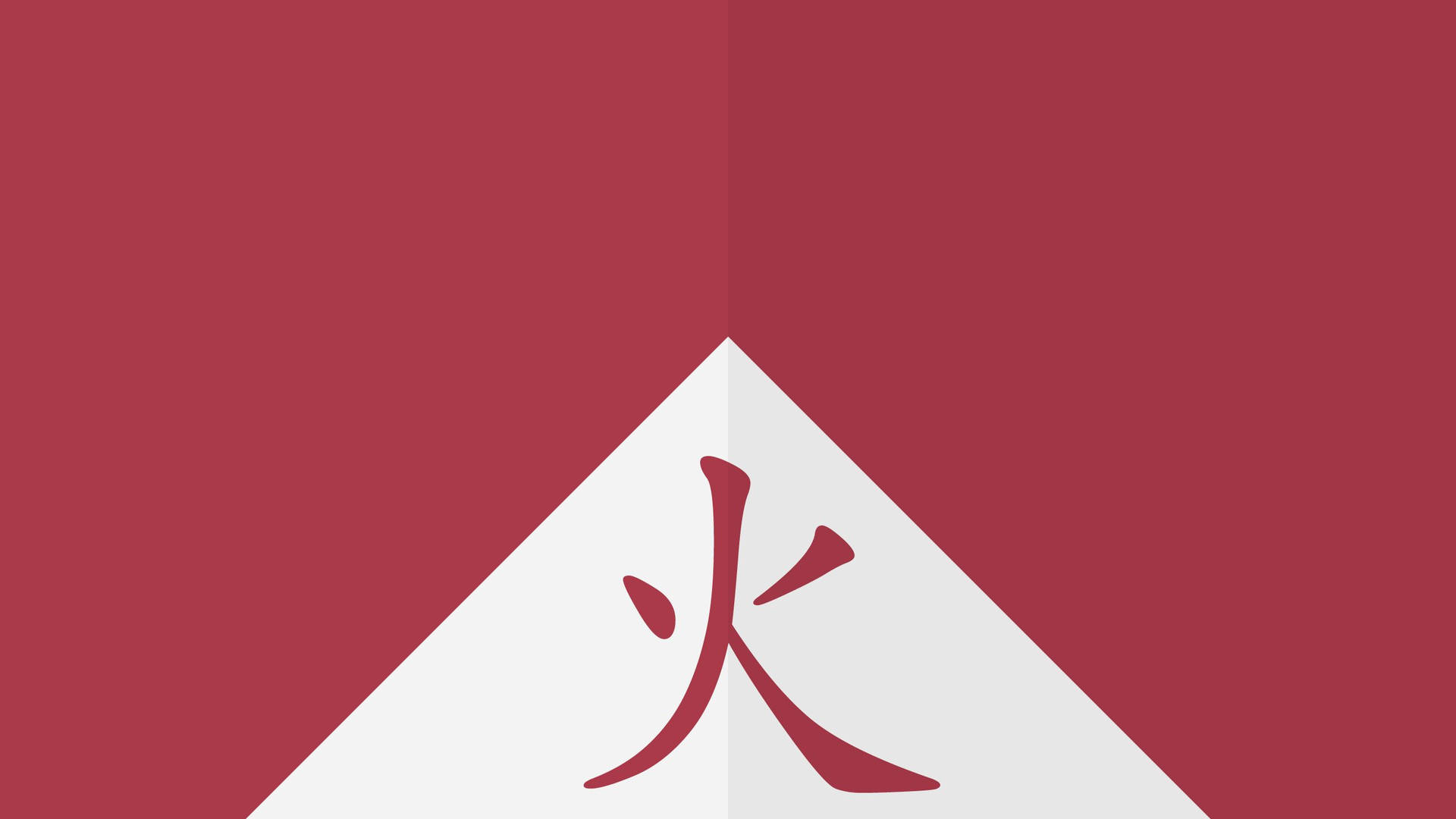 紅白極簡圖形，帶有日本火漢字符號。