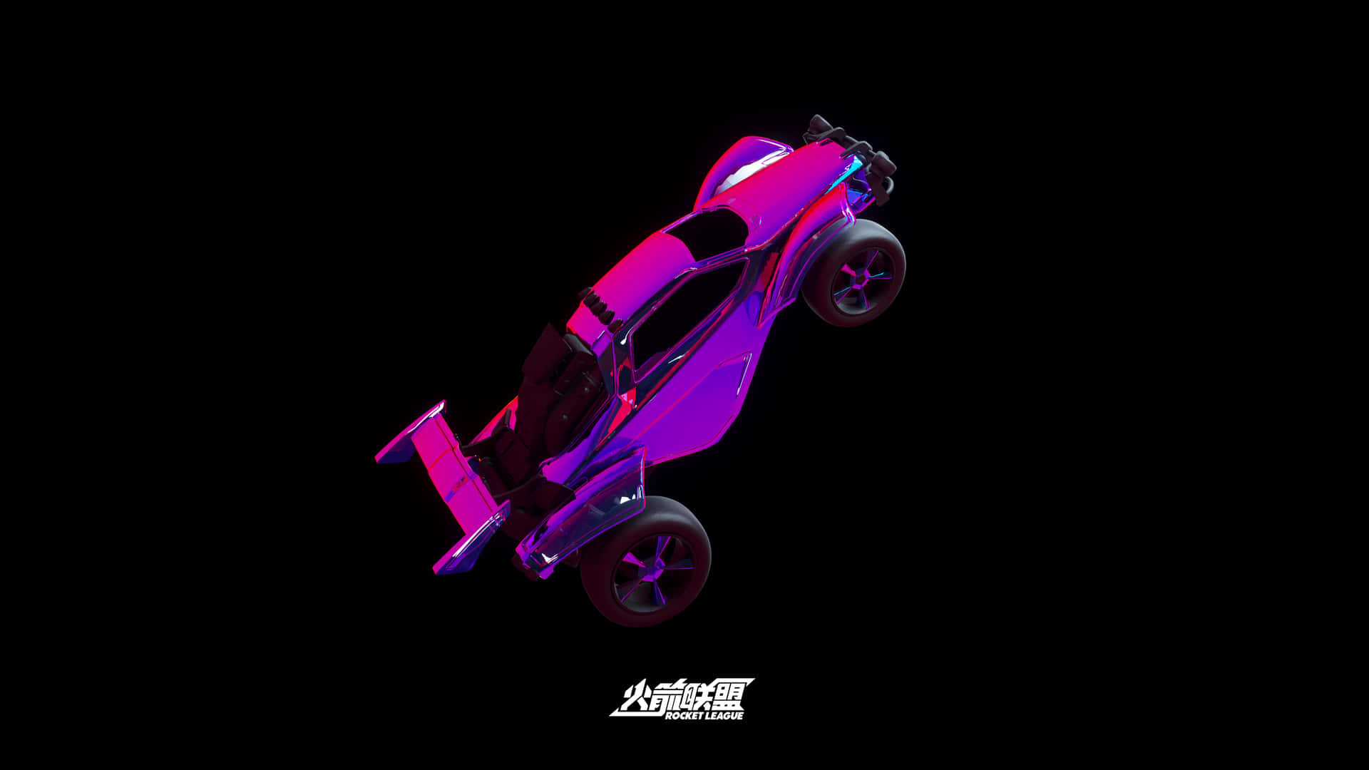 火箭聯賽 720p 粉紅戰車 壁紙 — 一輛發光的紫色和粉紅色Rocket League賽車在半空中，背景為黑色並帶有遊戲標誌。