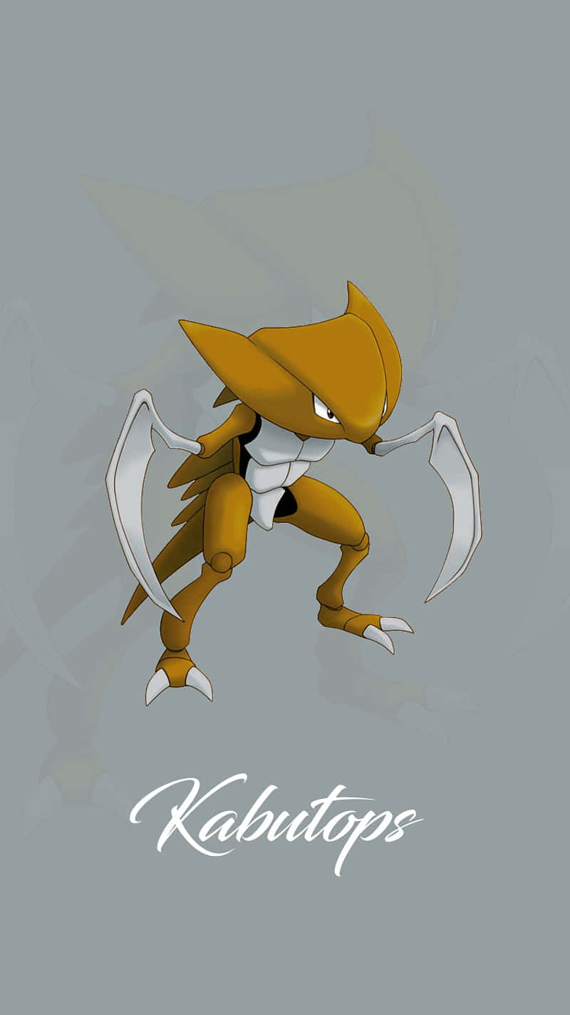 Kabutops 寶可夢插圖，帶有橙色外殼和白色爪子。