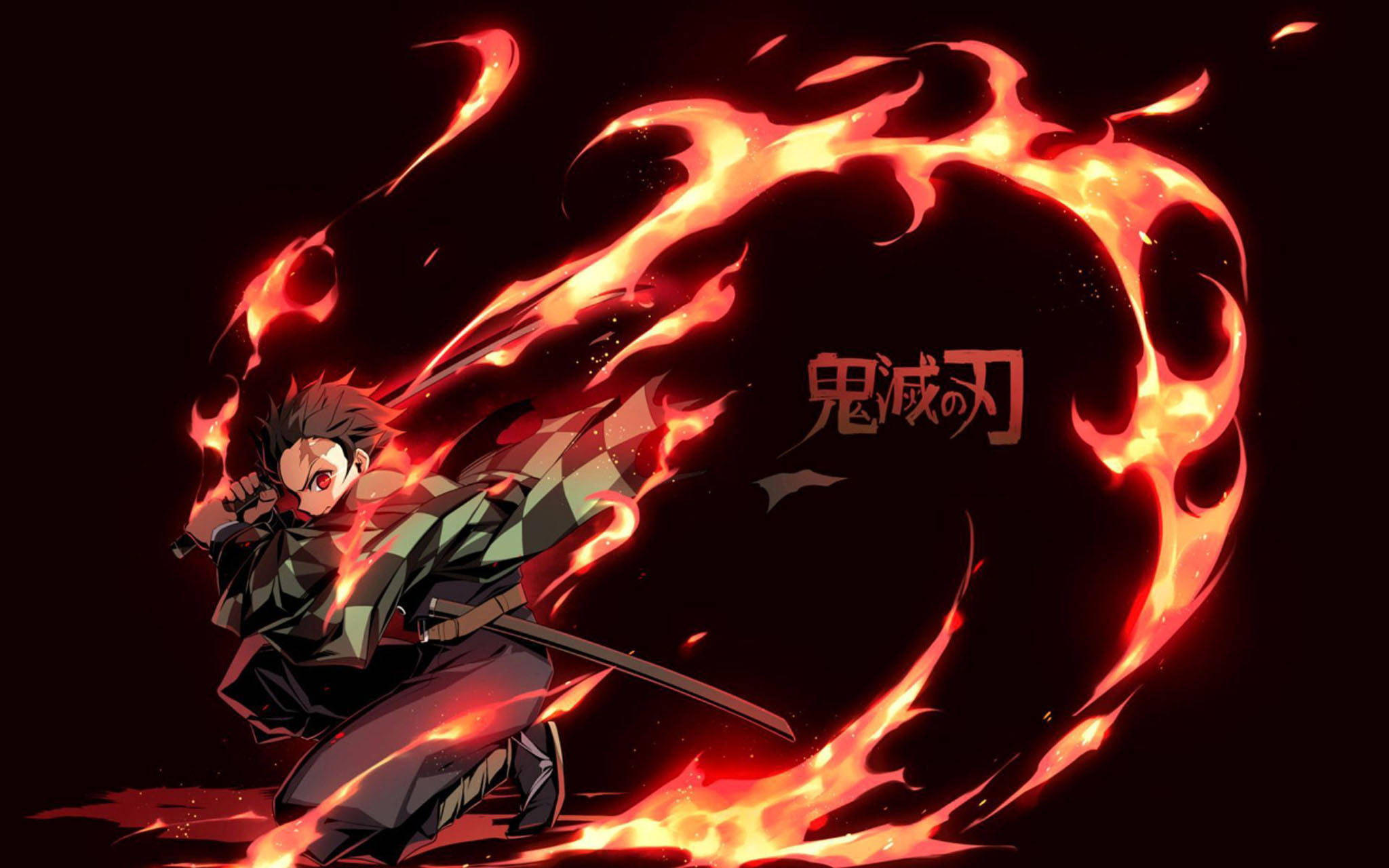 炭治郎熾熱衝擊PFP 壁紙 — 一位火熱的動漫戰士在黑暗背景中劈開一圈熾熱的橙色火焰。