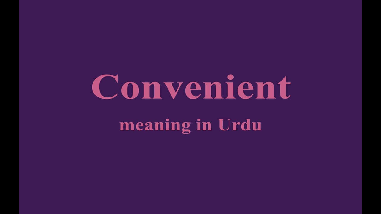 粉紅色文字「Convenient meaning in Urdu」在紫色背景上。