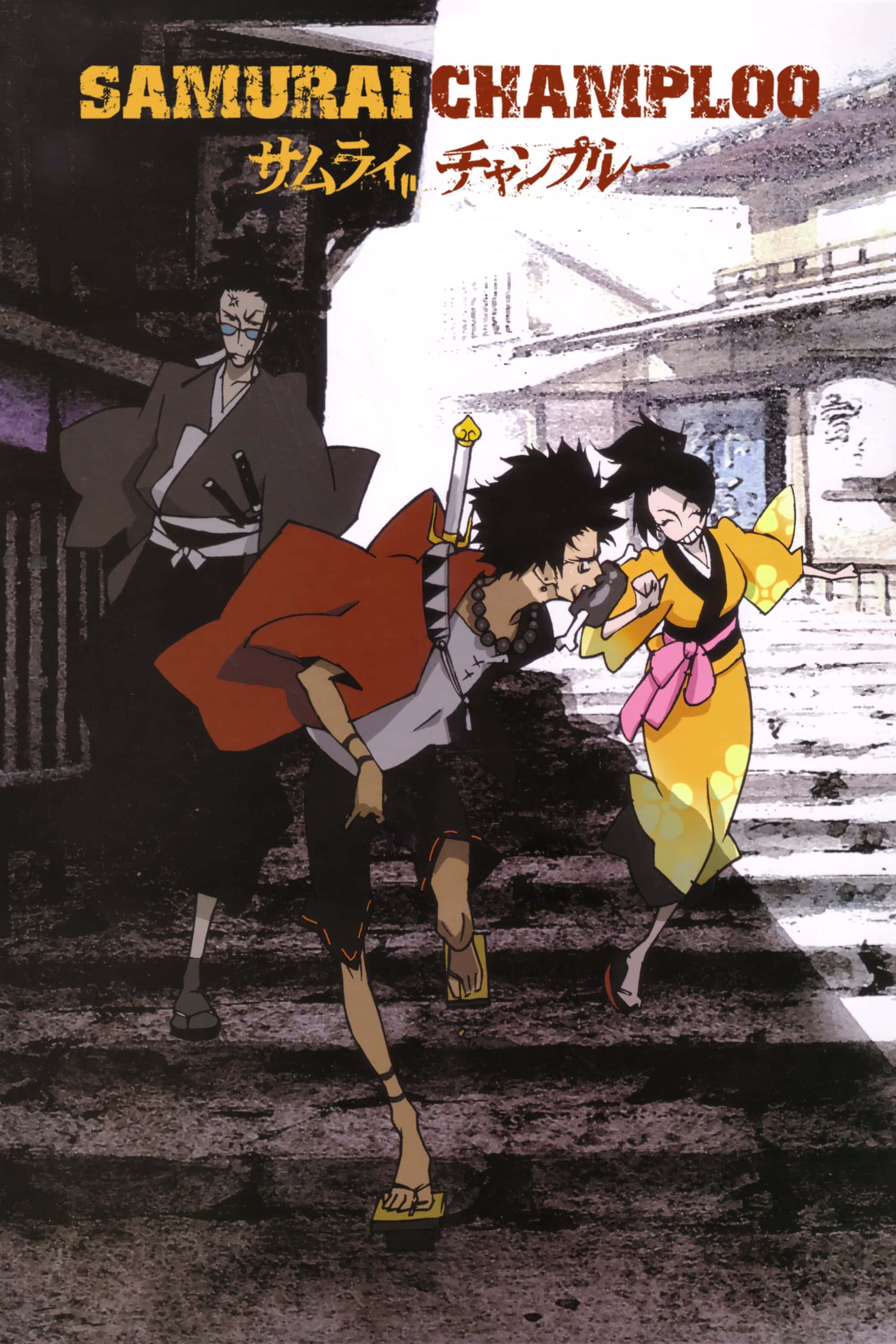 無幻、劍心與風在《Samurai Champloo》中同行 壁紙 — 三個動漫角色在雨中的日本街道上，在戲劇性的燈光下擺出動態動作姿勢。