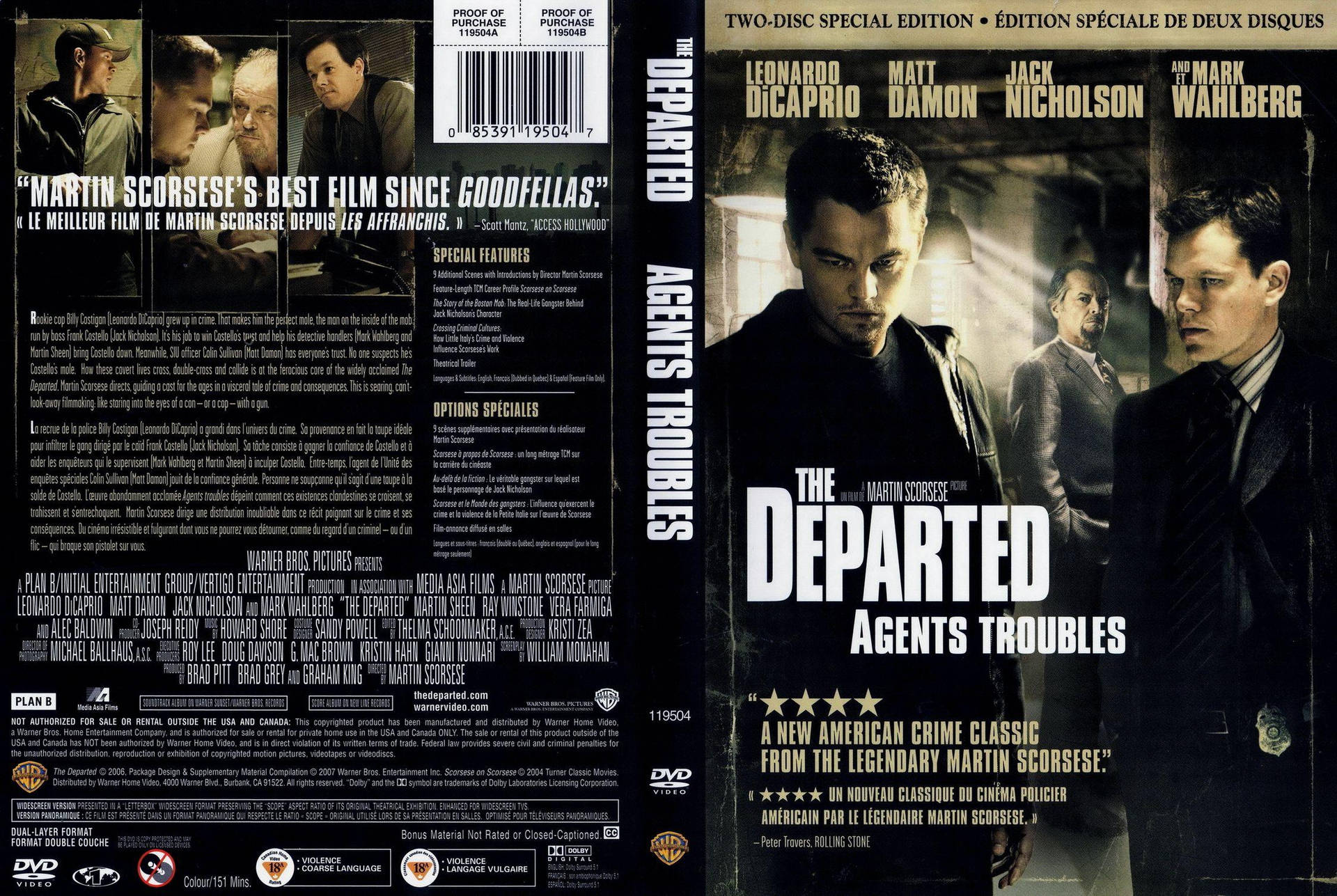 《無間道風雲》DVD封面，展示里安納度·狄卡比奧與麥迪文飾演臥底警察。