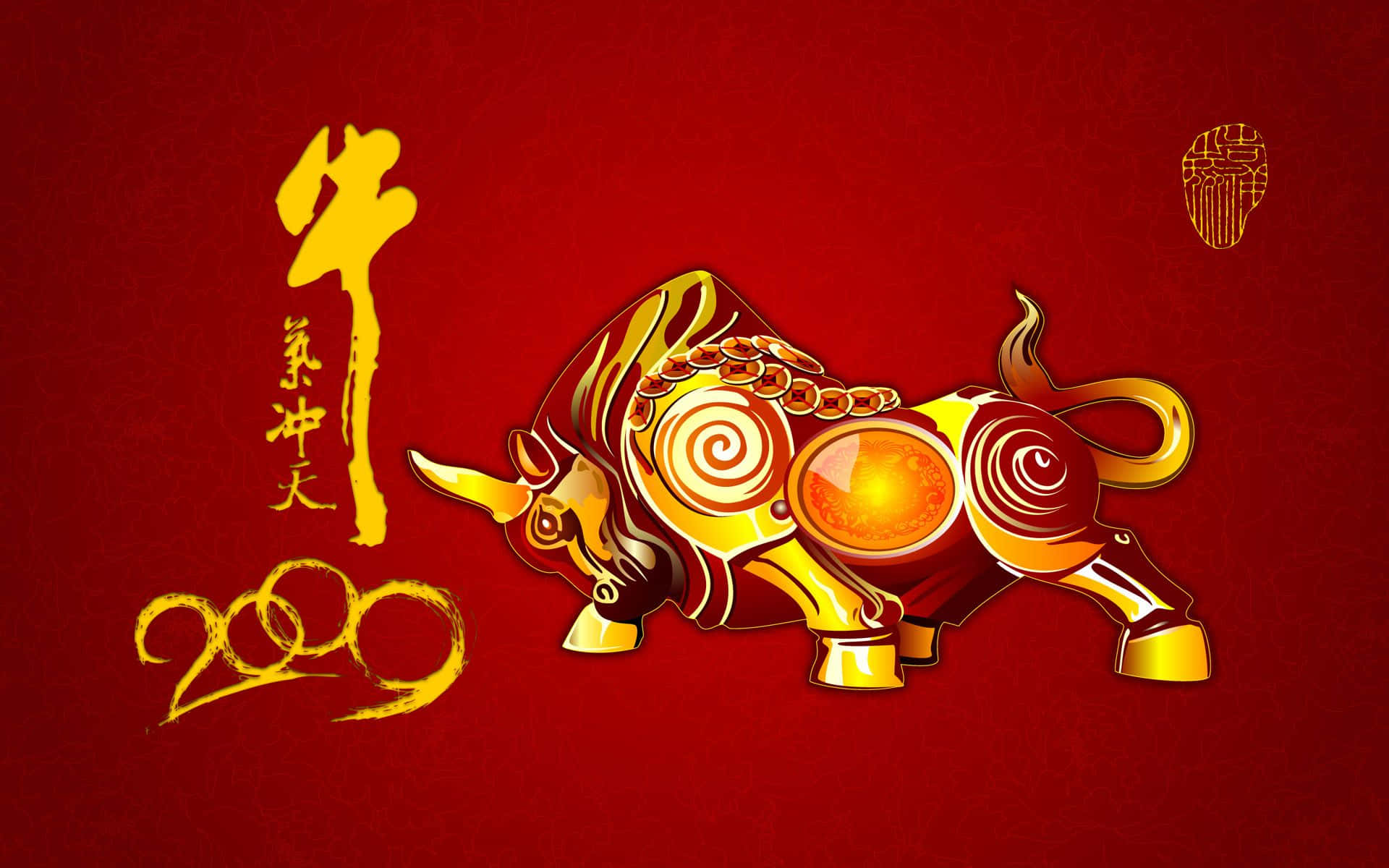 2020年農曆新年金色裝飾公牛，紅色背景配書法。
