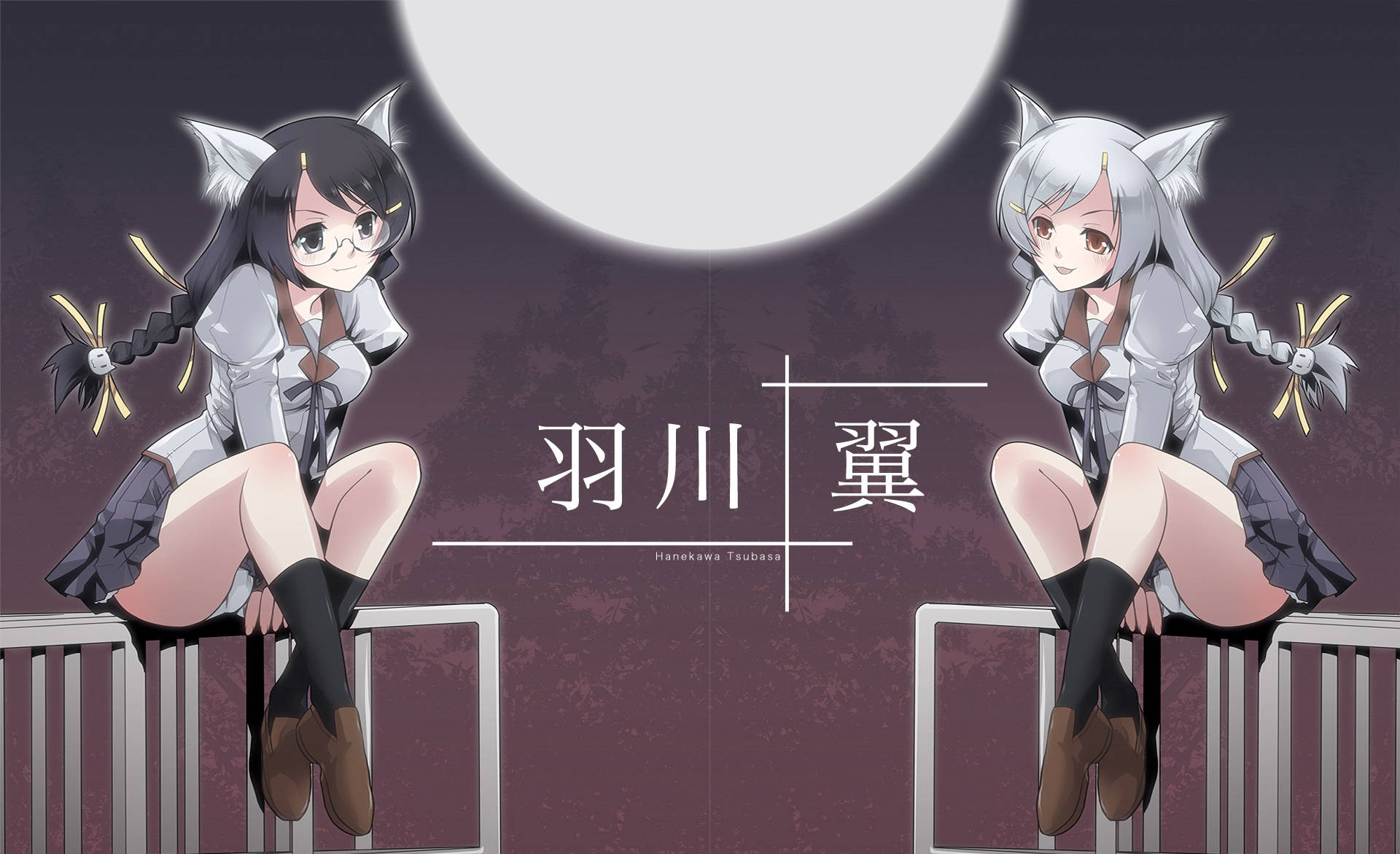 兩個有貓耳嘅動漫女仔喺夜晚滿月下坐喺欄杆上。