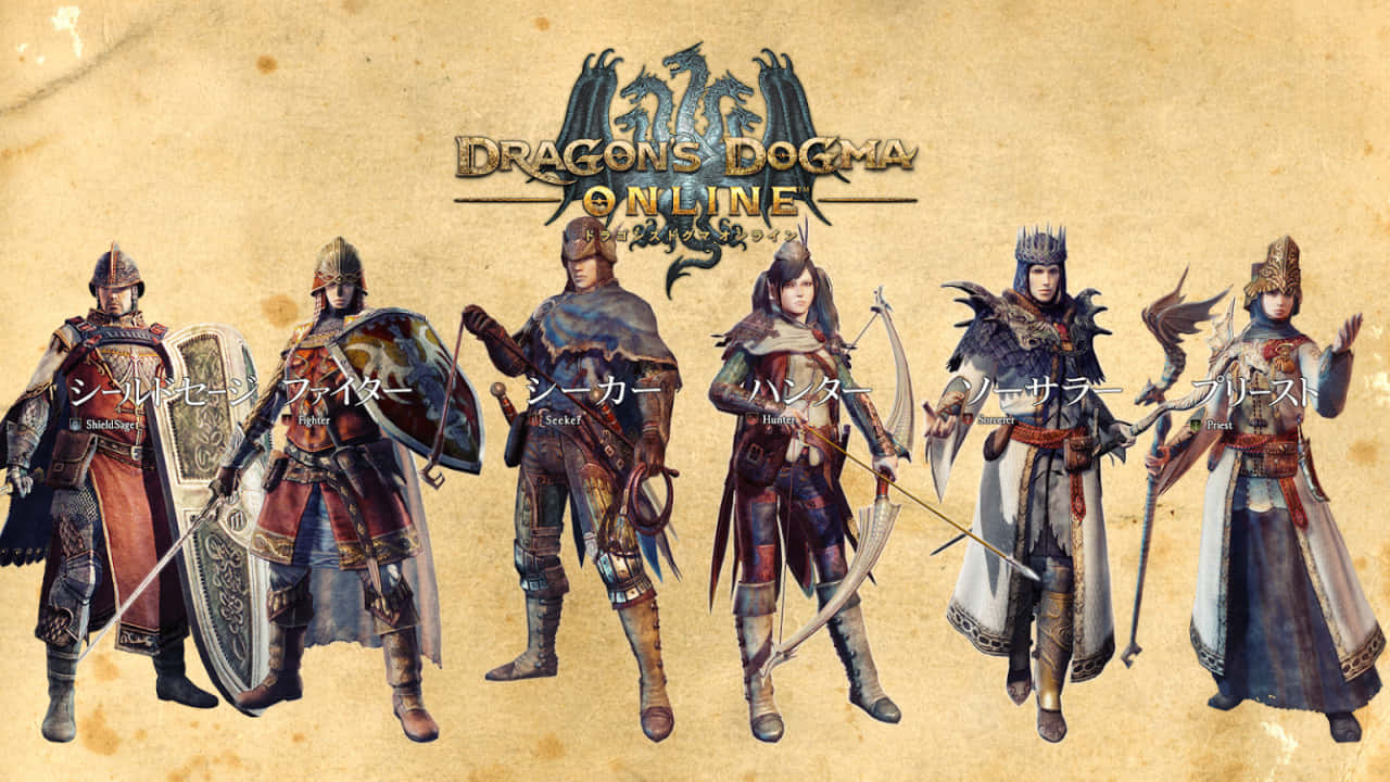 狗頭RPG角色 壁紙 — 六位身穿精細盔甲的奇幻冒險者排成一排，背景為羊皮紙，並帶有遊戲標題 Dragons Dogma Online。