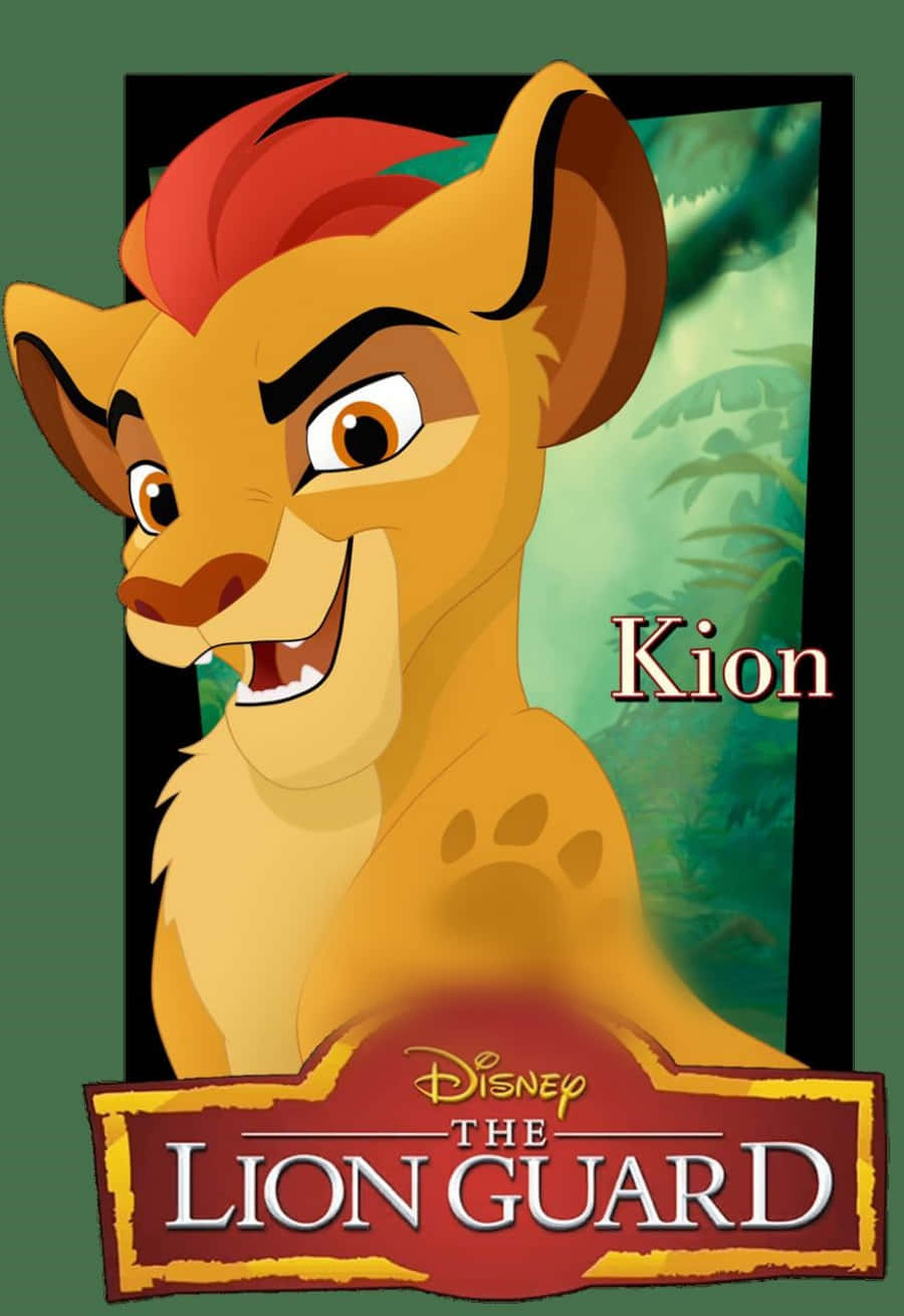 迪士尼《獅子守衛隊》的Kion在叢林環境中微笑。