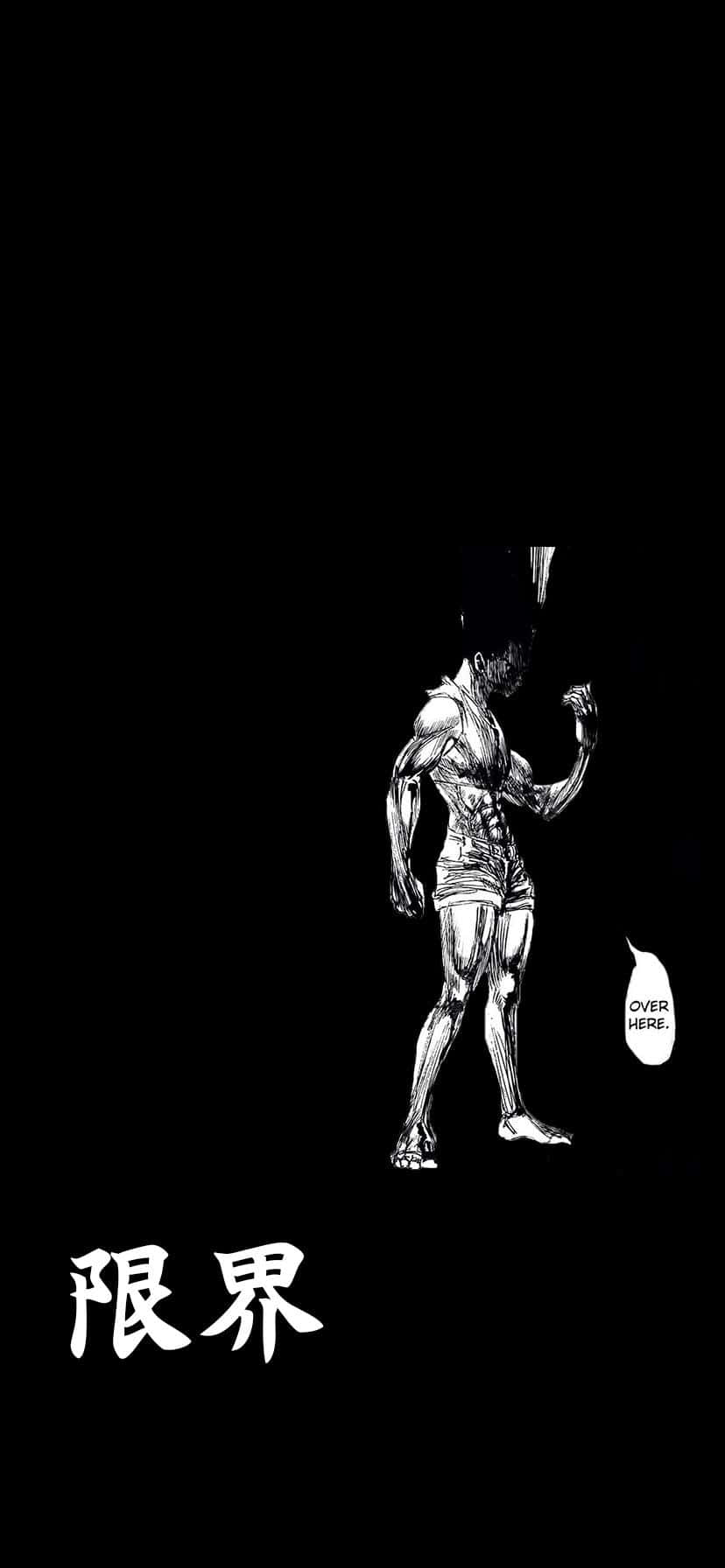 《獵人 X 獵人》中的 Gon Freecss 壁紙 — 一個肌肉發達的動漫角色在虛空中以鮮明的黑白對比站立，擺出姿勢並帶有對話框寫著「OVER HERE」。