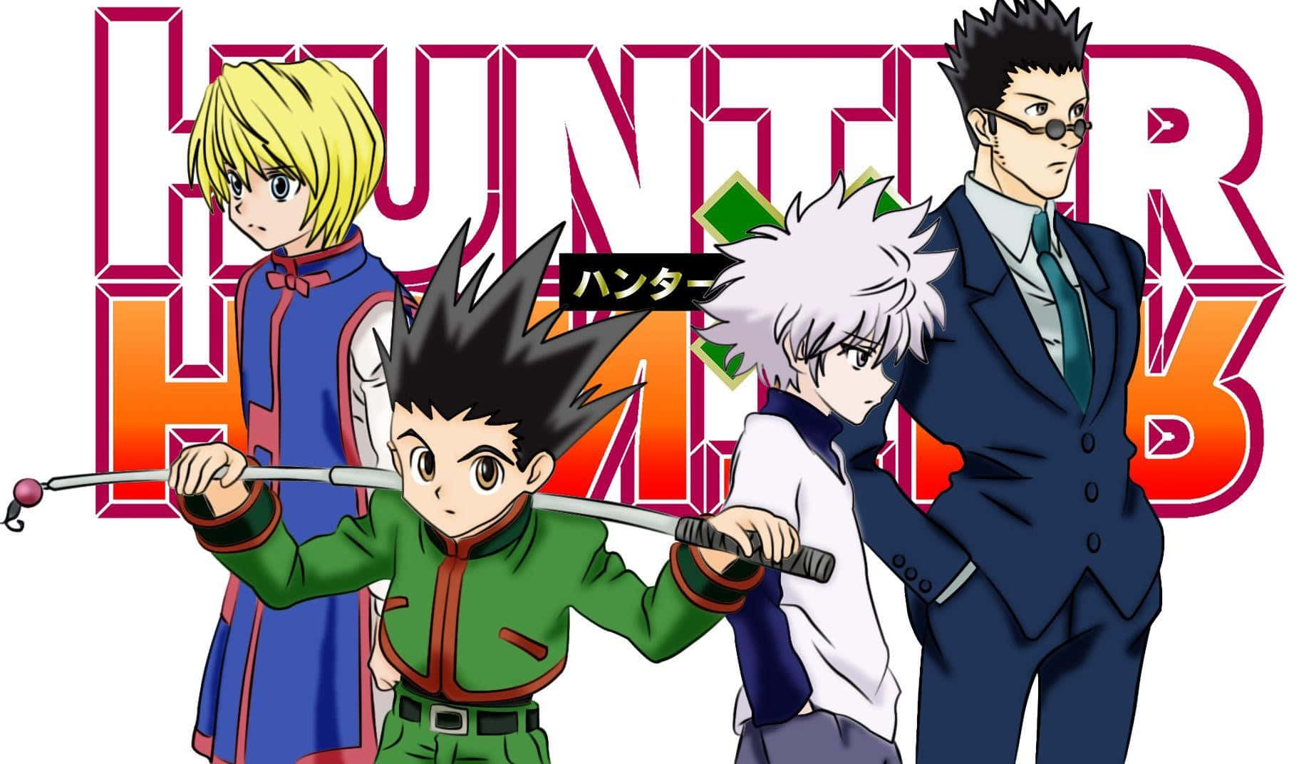 四個《Hunter x Hunter》動漫角色在節目標題標誌前擺姿勢。