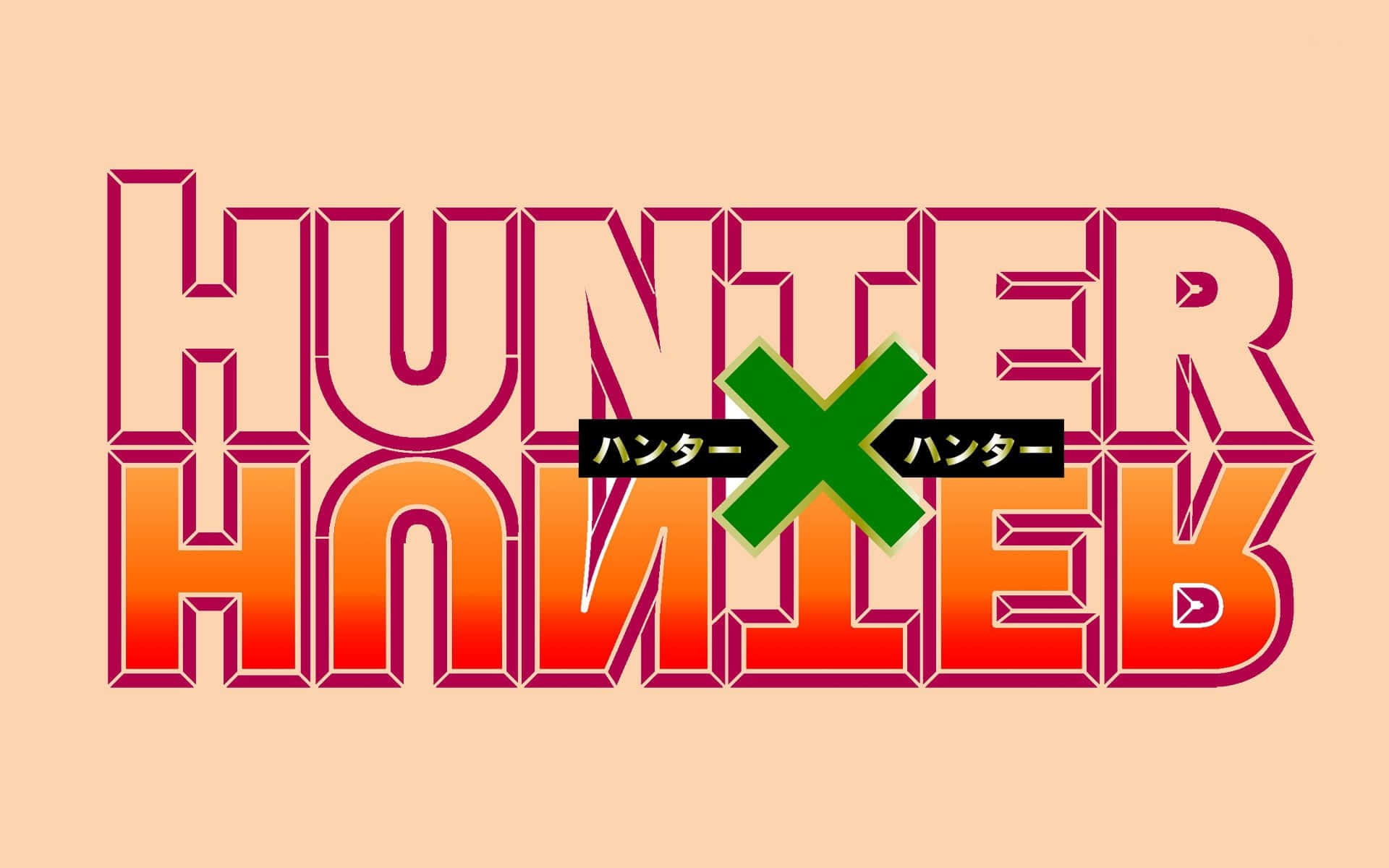Hunter x Hunter 動畫標誌，帶有醒目漸變字體和綠色 X。