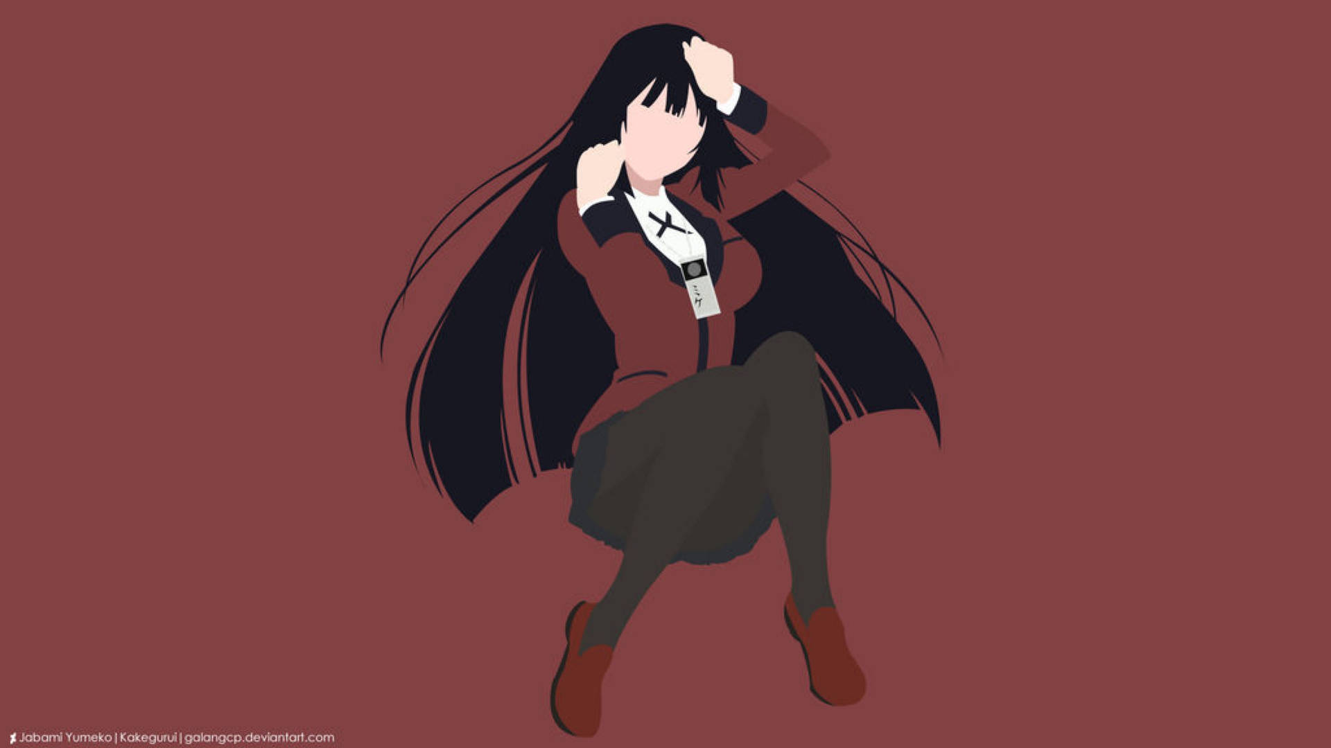 動漫女孩穿著校服，長長的黑髮，盤腿坐在栗色背景前