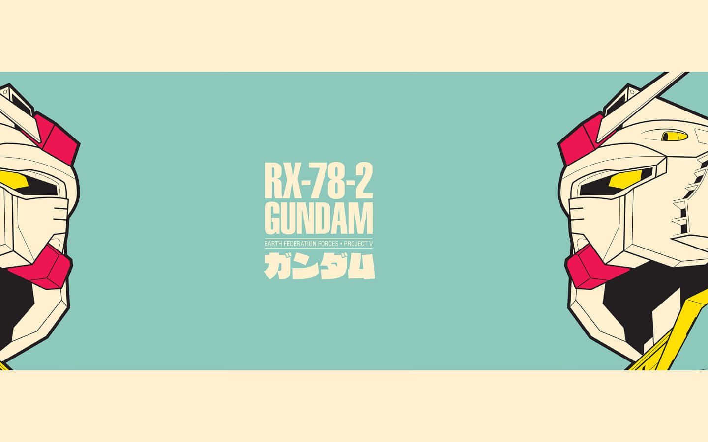 兩個Gundam機械人頭部相對，中間有模型名稱文字。