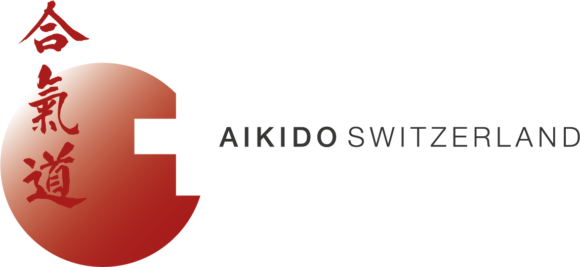 瑞士合氣道標誌 壁紙 — 一個大膽的紅色圓形標誌，帶有日本漢字和「AIKIDO SWITZERLAND」文字，採用簡潔現代字體。