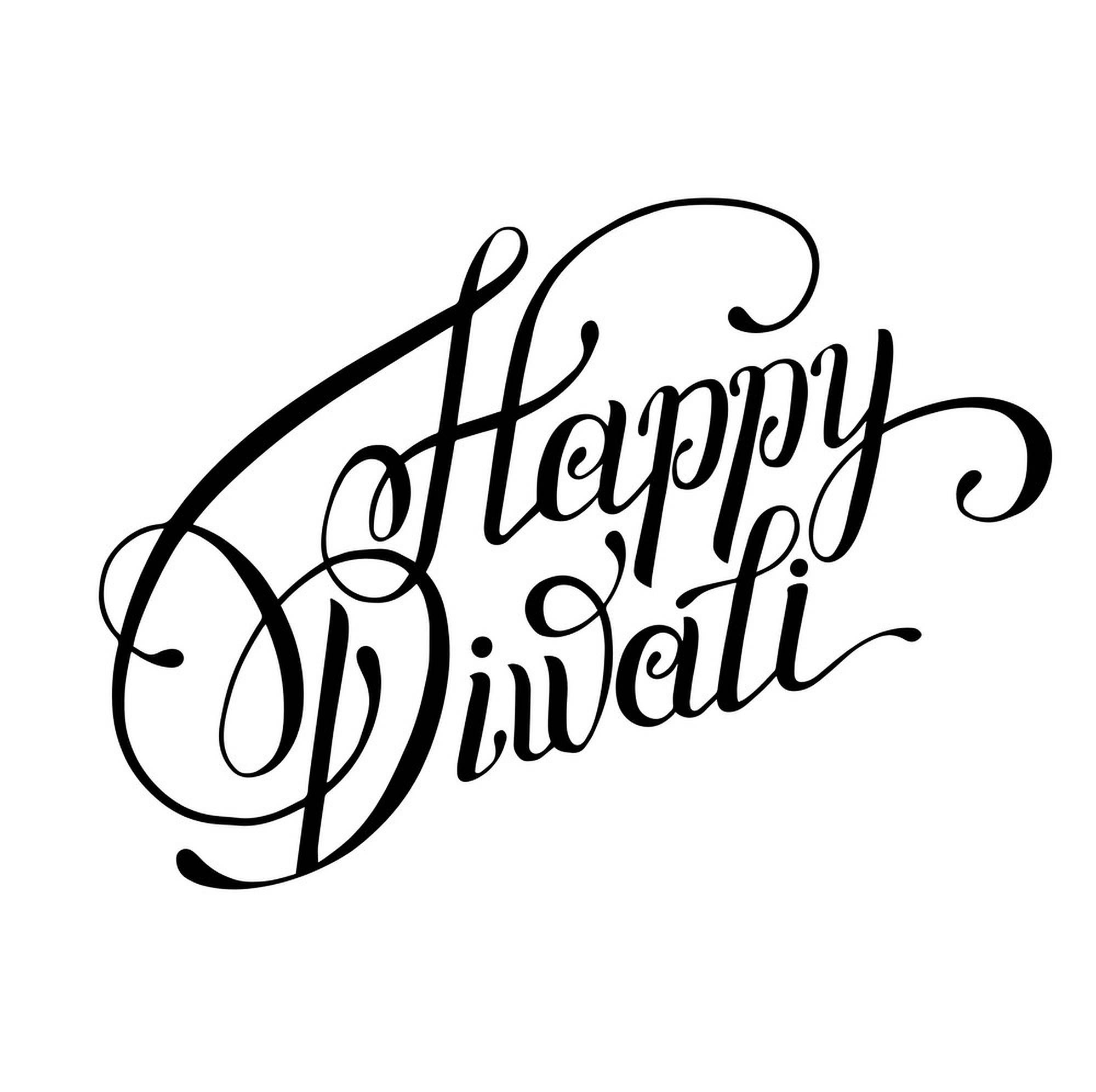 璀璨排燈節慶祝 壁紙 — 優雅的黑色書法文字在潔白背景上寫著「Happy Diwali」。