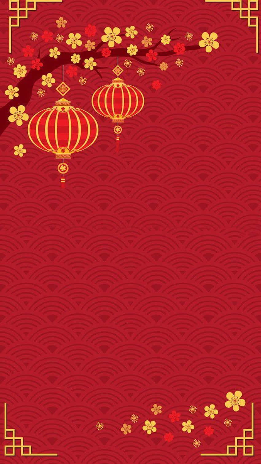 紅色背景，帶有金色燈籠和櫻花，適合農曆新年。