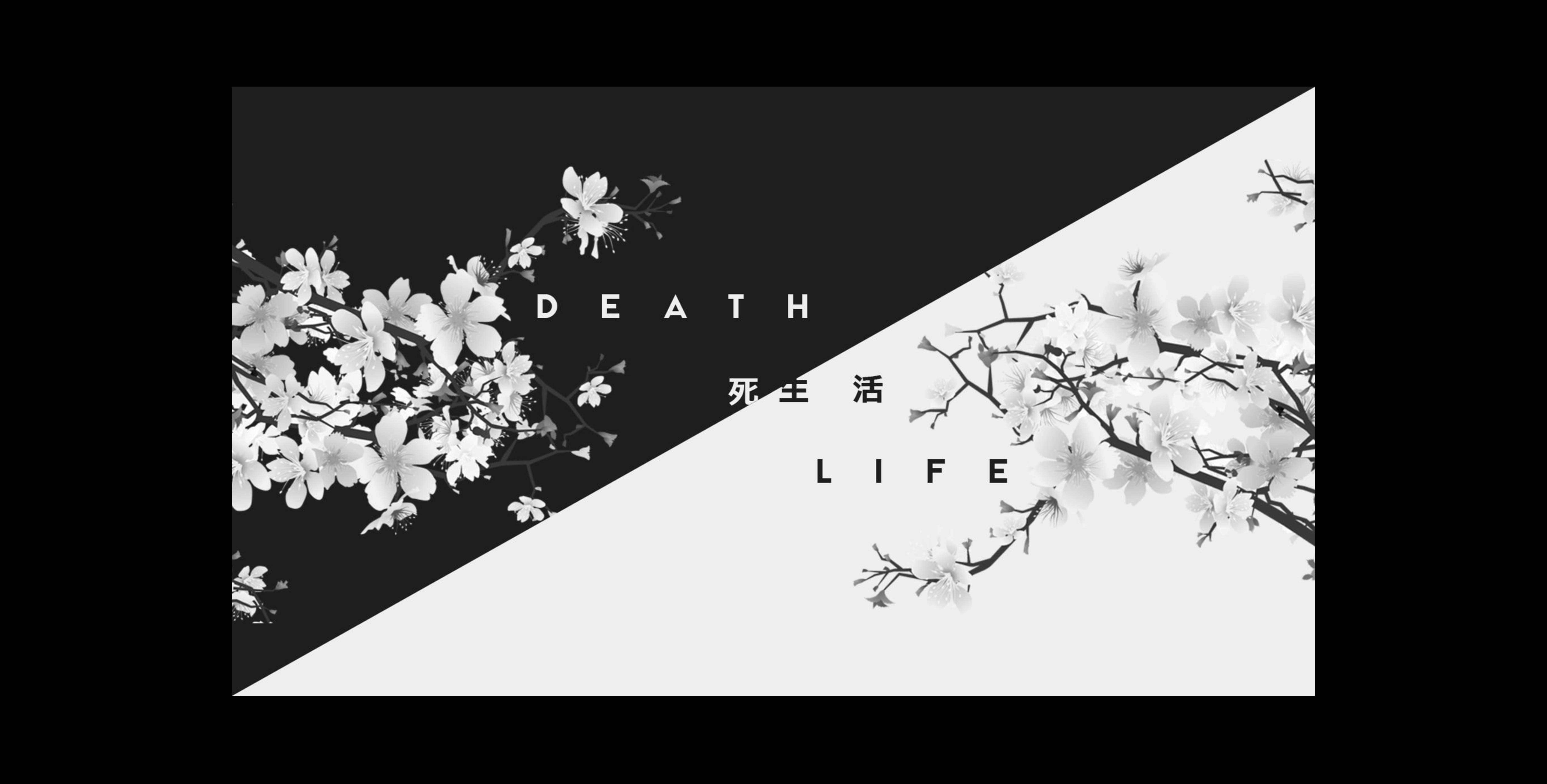 生命與死亡的循環 壁紙 — 一張鮮明的黑白分割圖片顯示兩側的櫻花，並以「DEATH」和「LIFE」文字劃分對比。