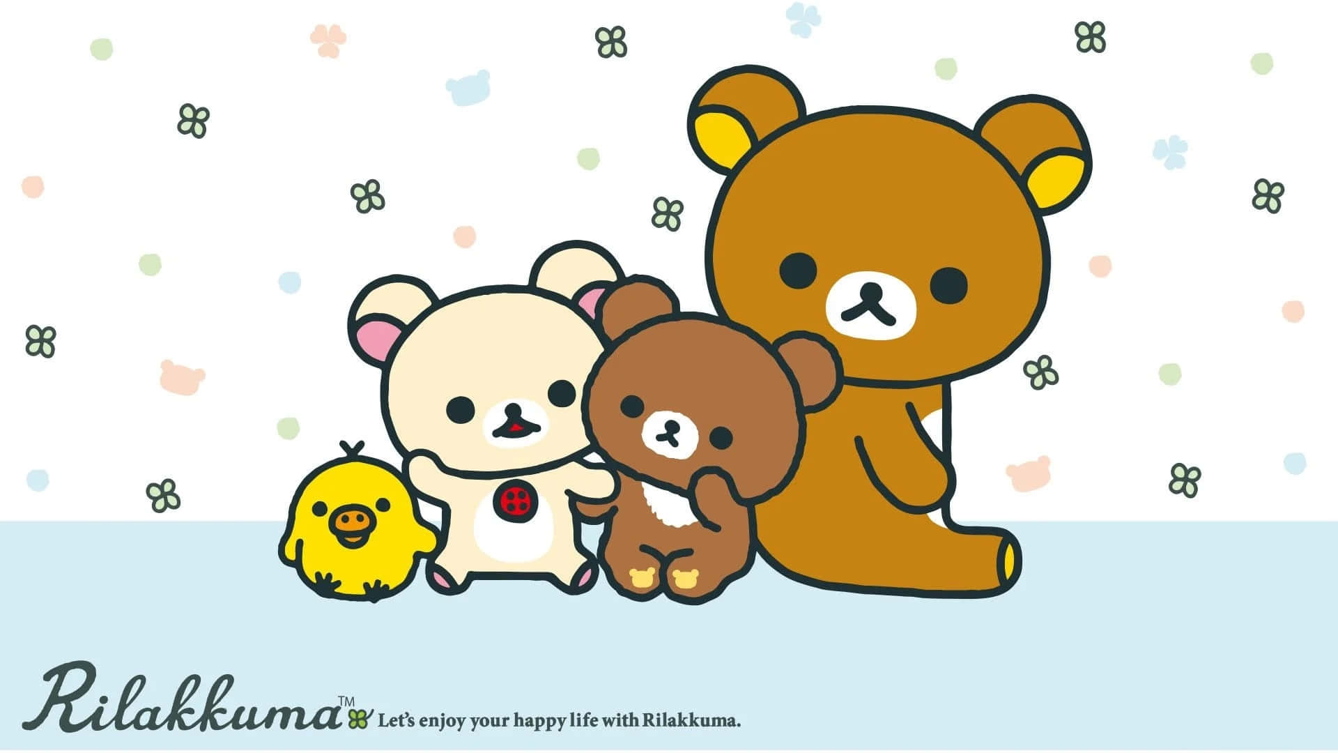 Rilakkuma和朋友們一起坐在歡樂的卡通場景中。