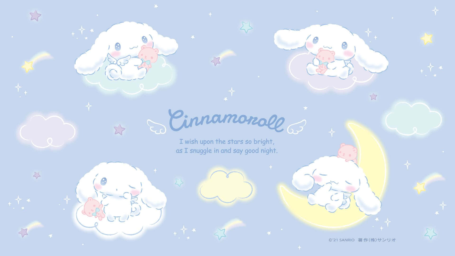 Cinnamoroll 在柔和的粉彩夜空下，在雲朵和月亮上入睡。