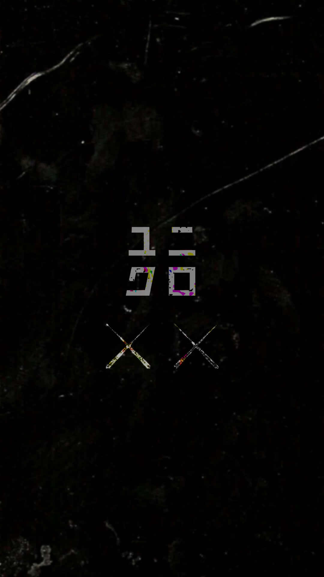 深色紋理背景上的故障風格文字和交叉的劍。