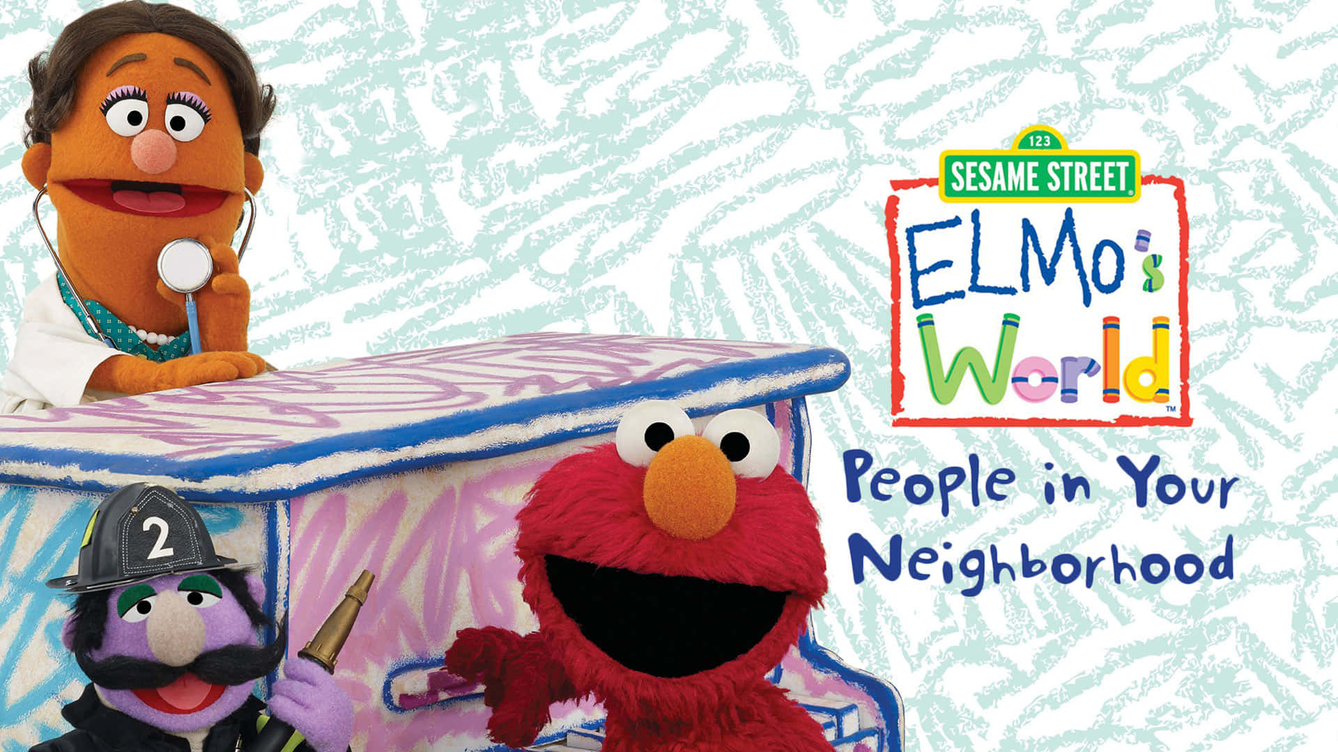 Elmo 和芝麻街公仔在社區遊戲場景中。