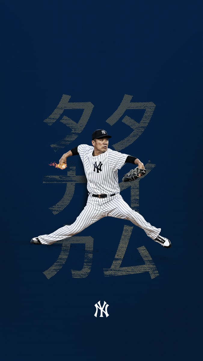 身穿洋基隊球衣的棒球投手，背後有日文字元，正在投球。