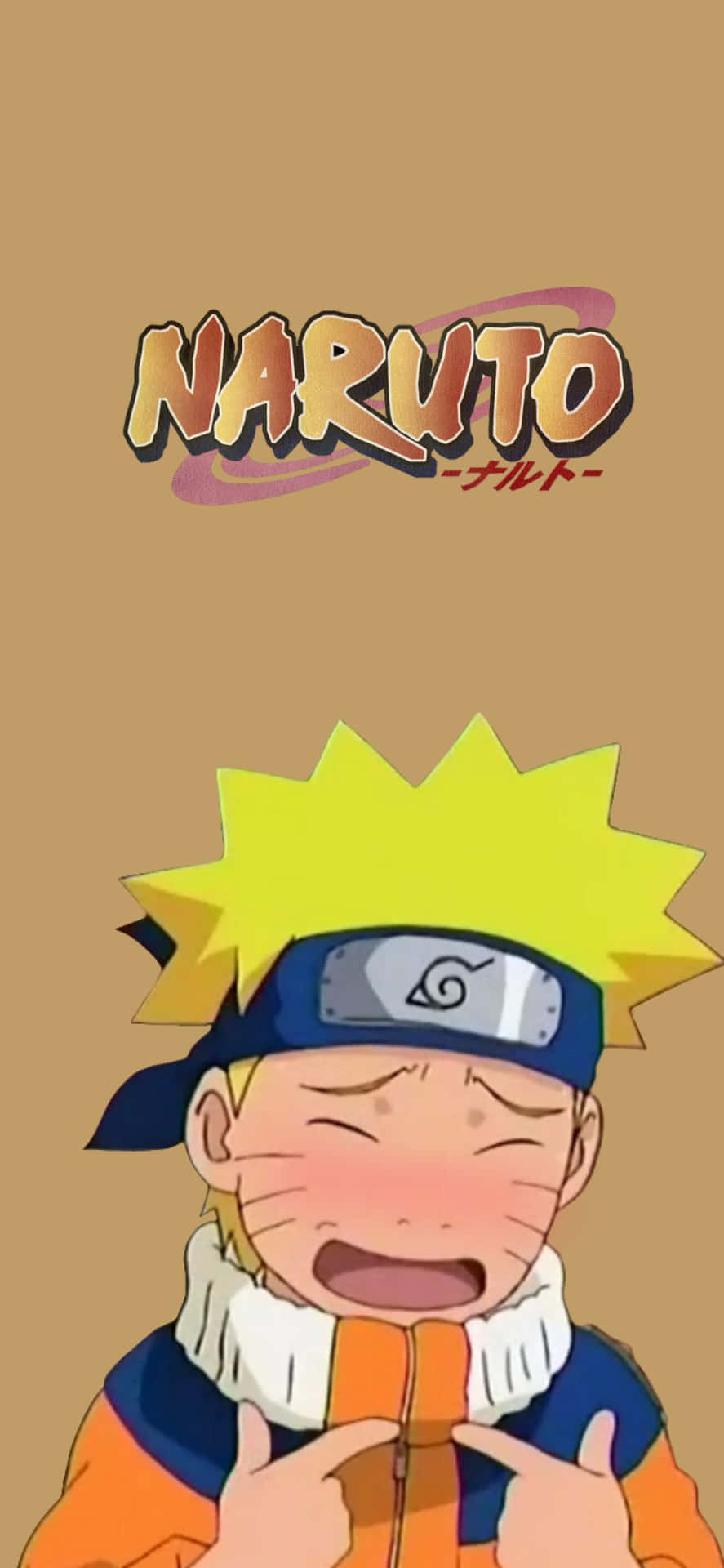 發揮九尾狐之力 壁紙 — 年輕的漩渦鳴人穿著橙色連身衣，臉頰通紅，握著拉鍊，在純粹的棕褐色背景前哭泣。
